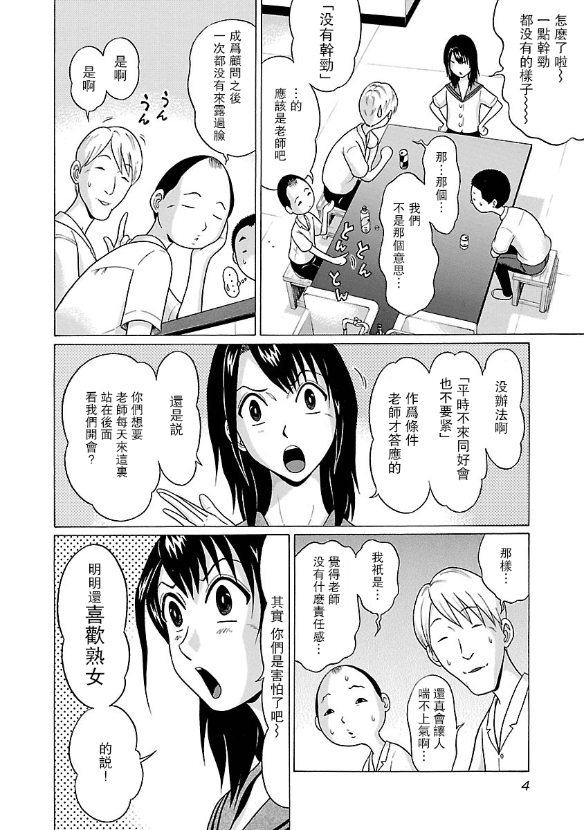 08 0180