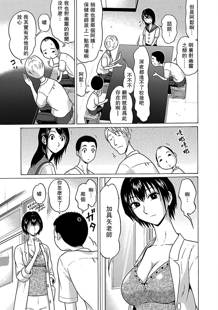 09 0203