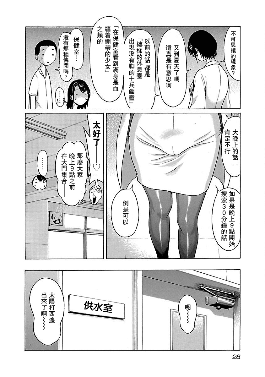 09 0206