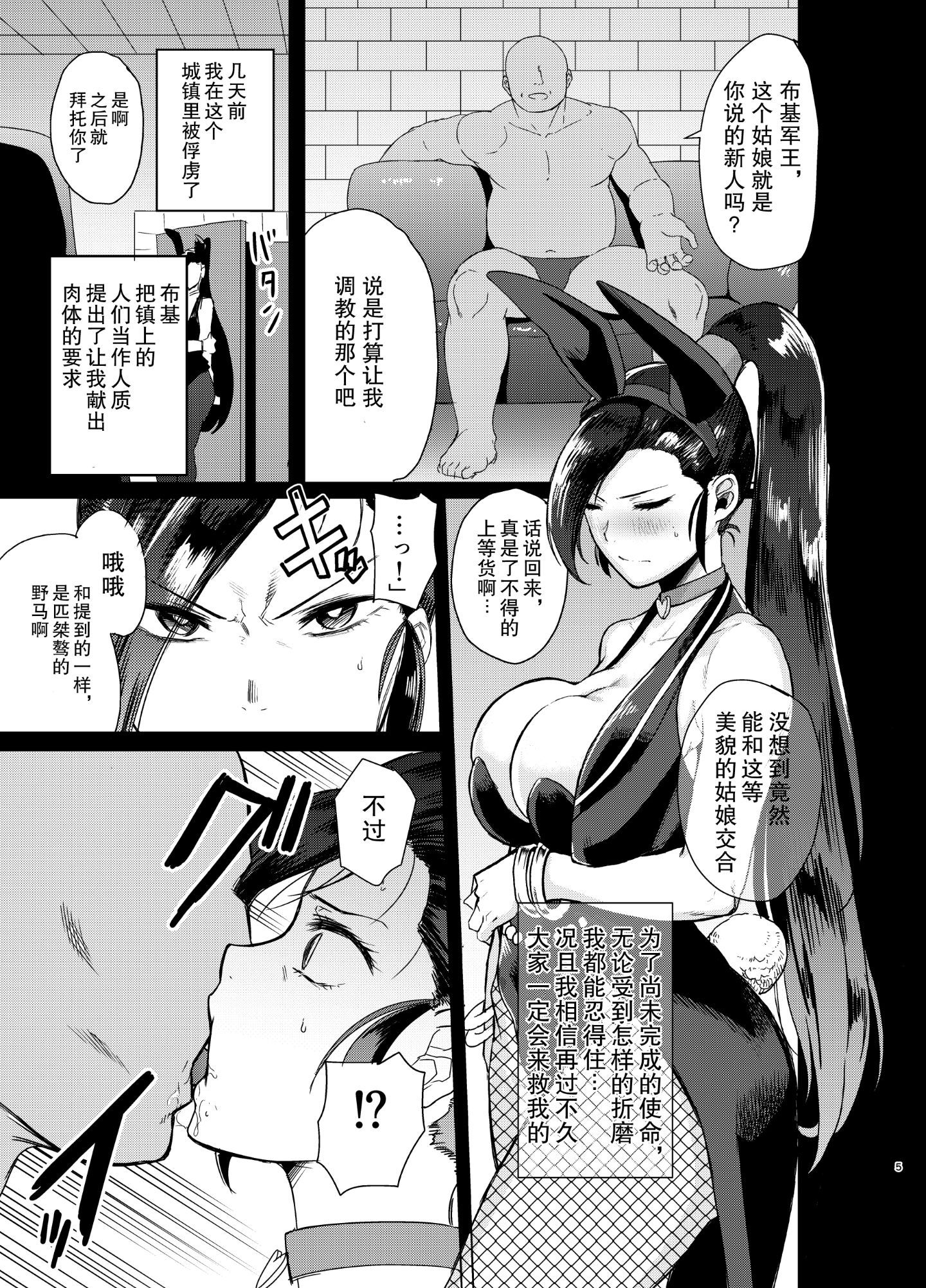 04_A004