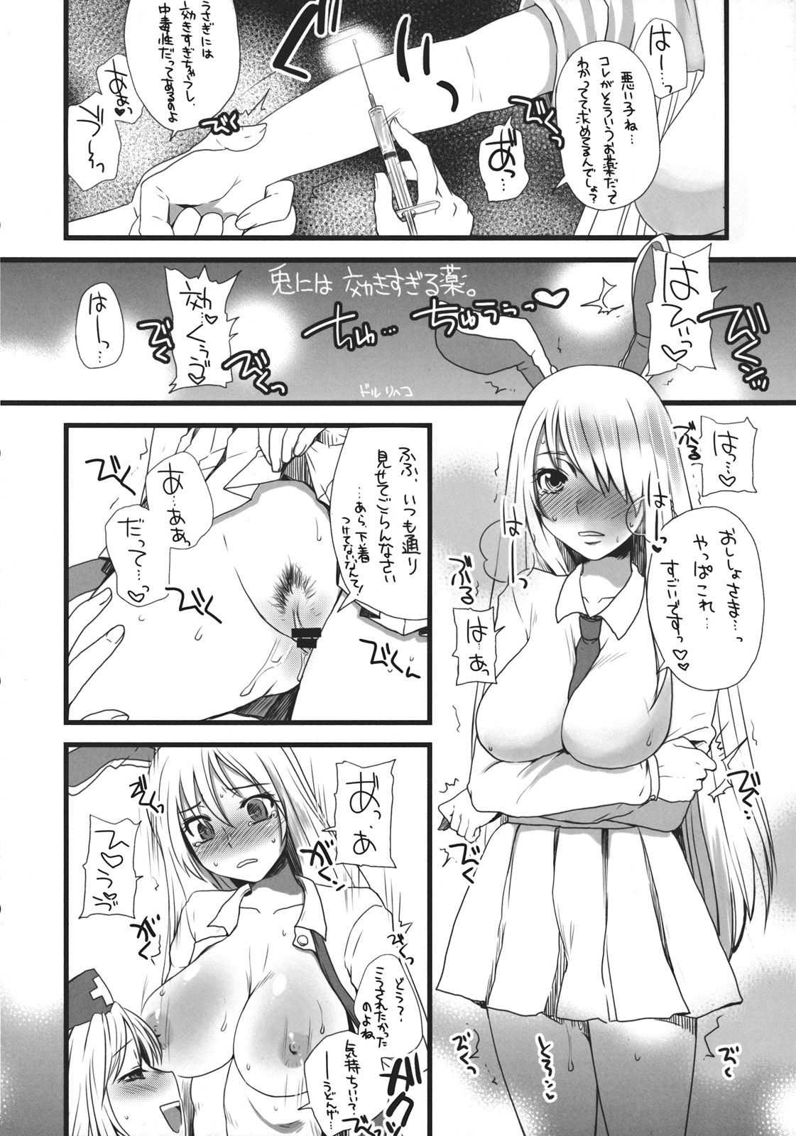 010