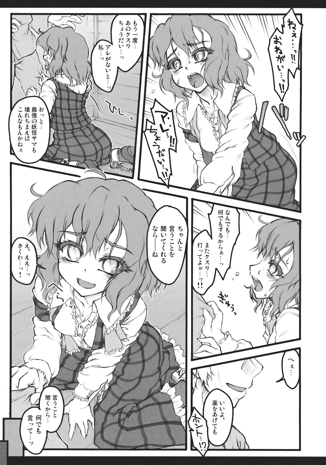 045