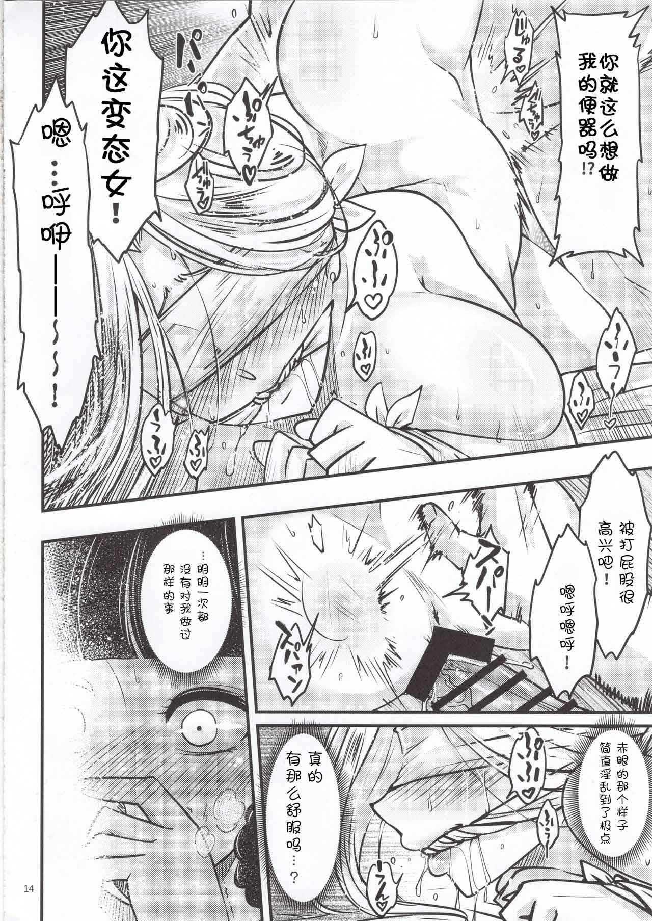 015