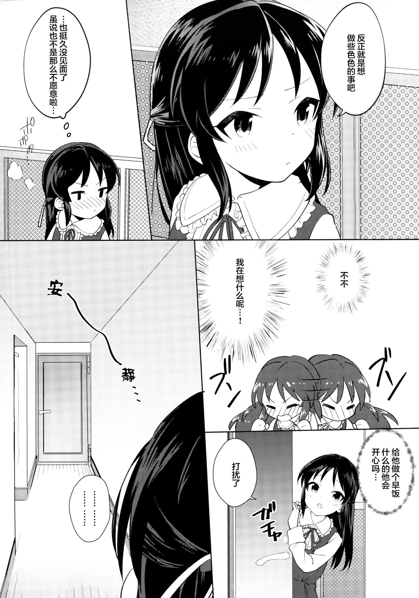003_