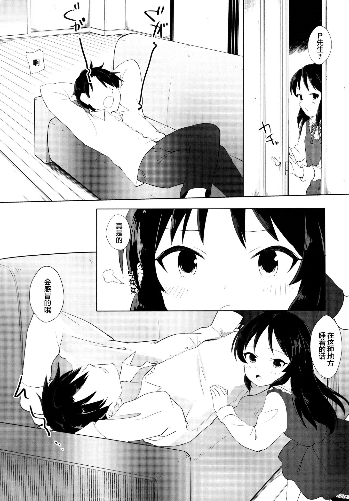 004_