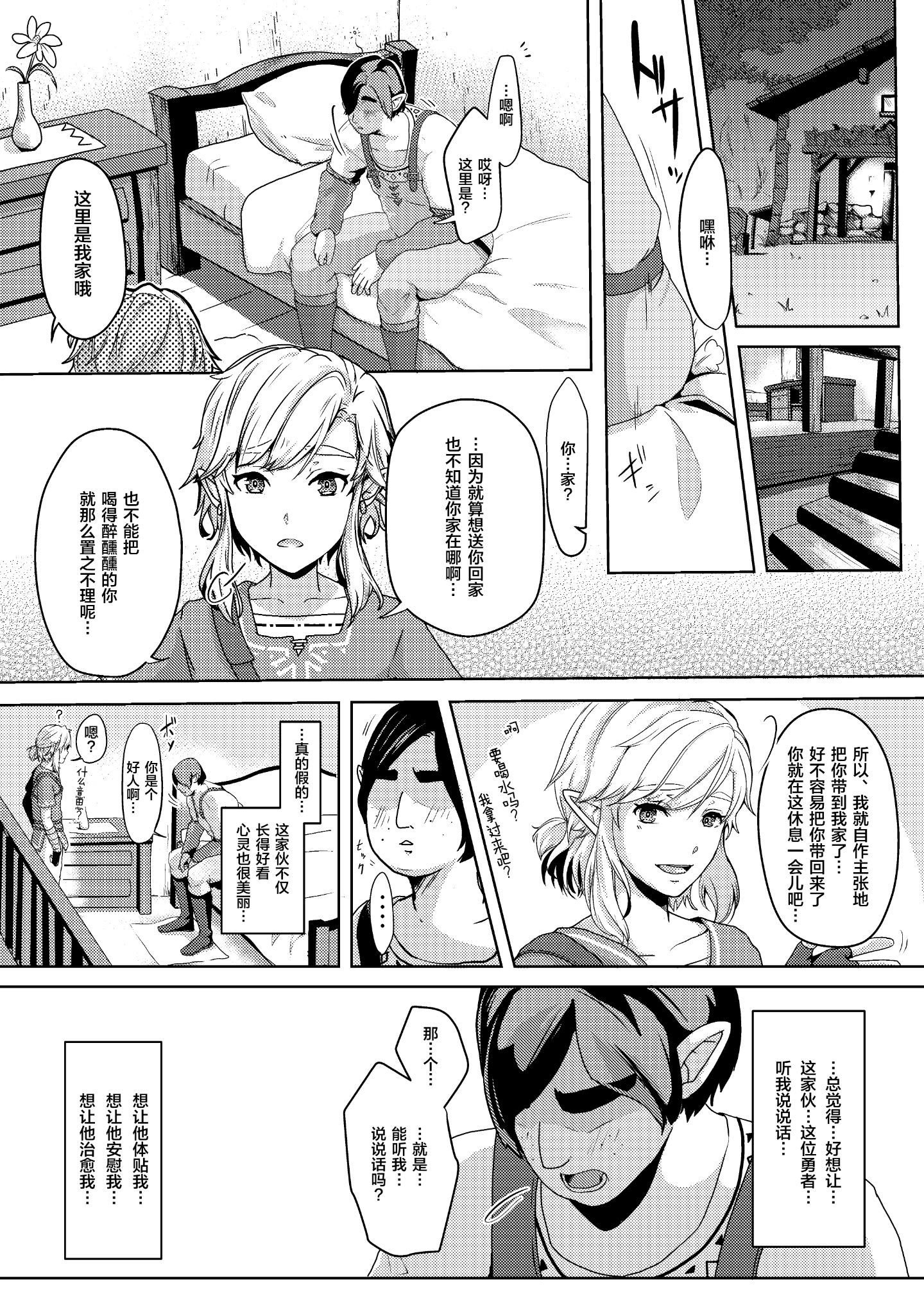 04_02