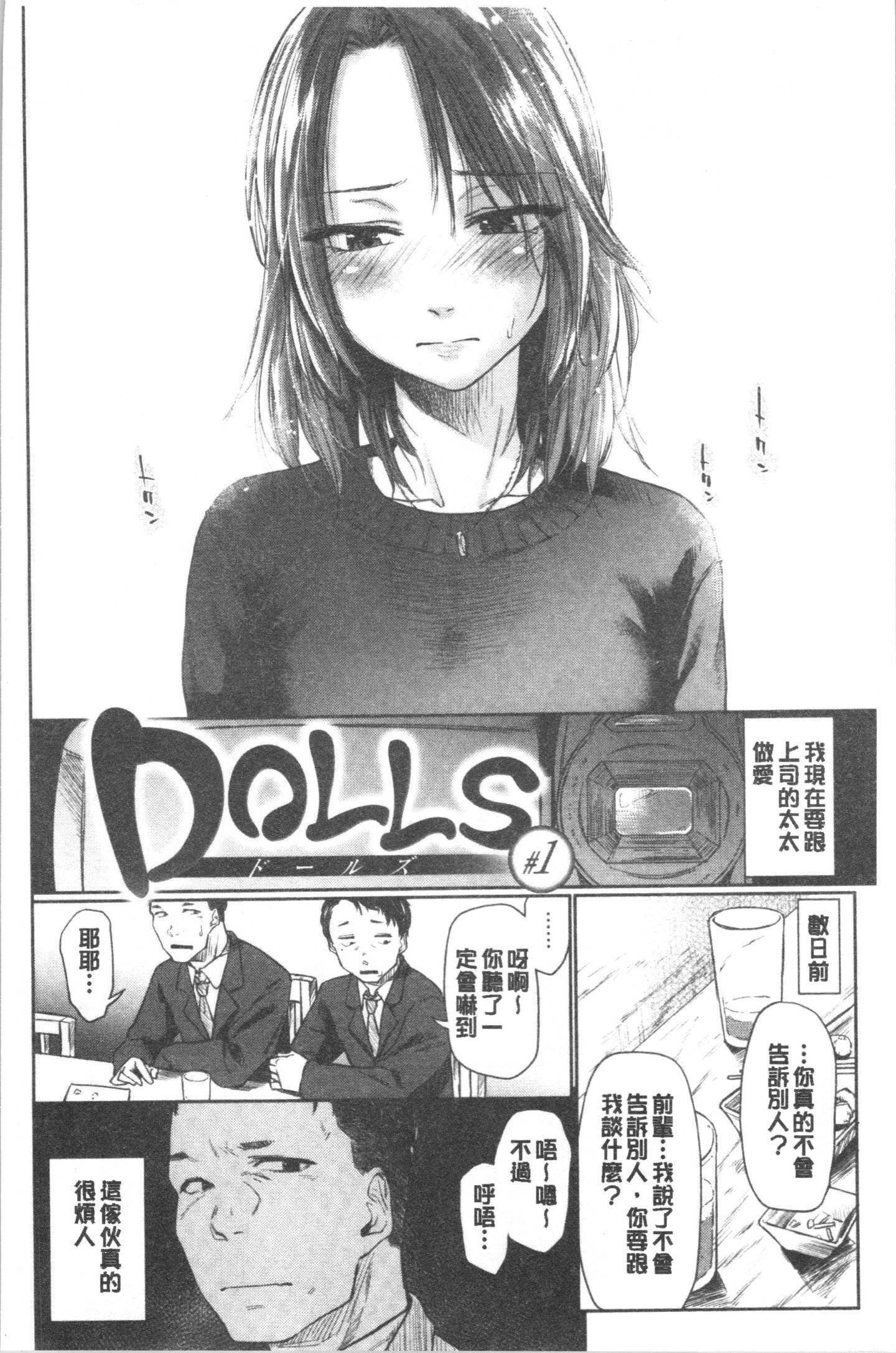 009