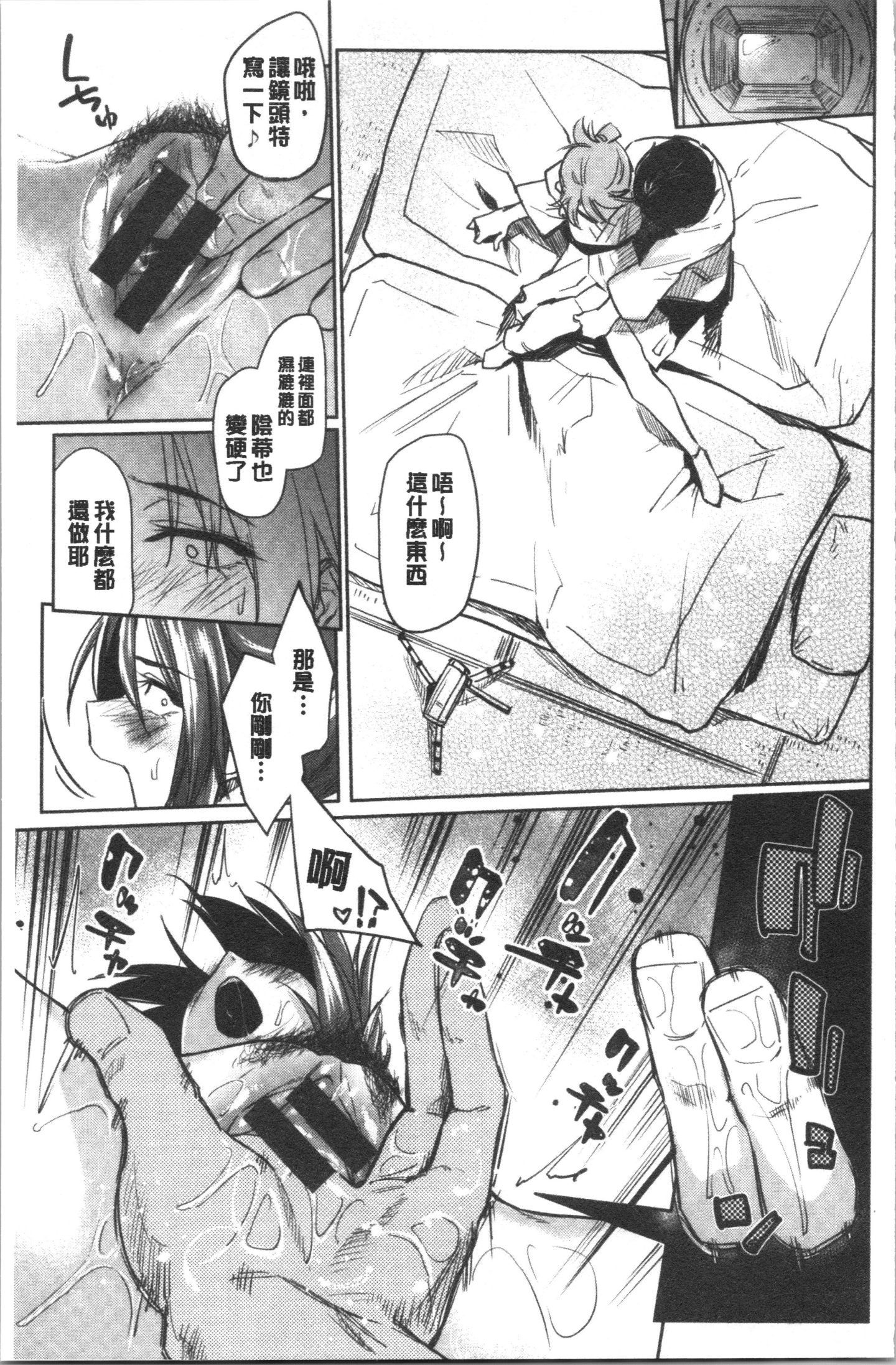 044