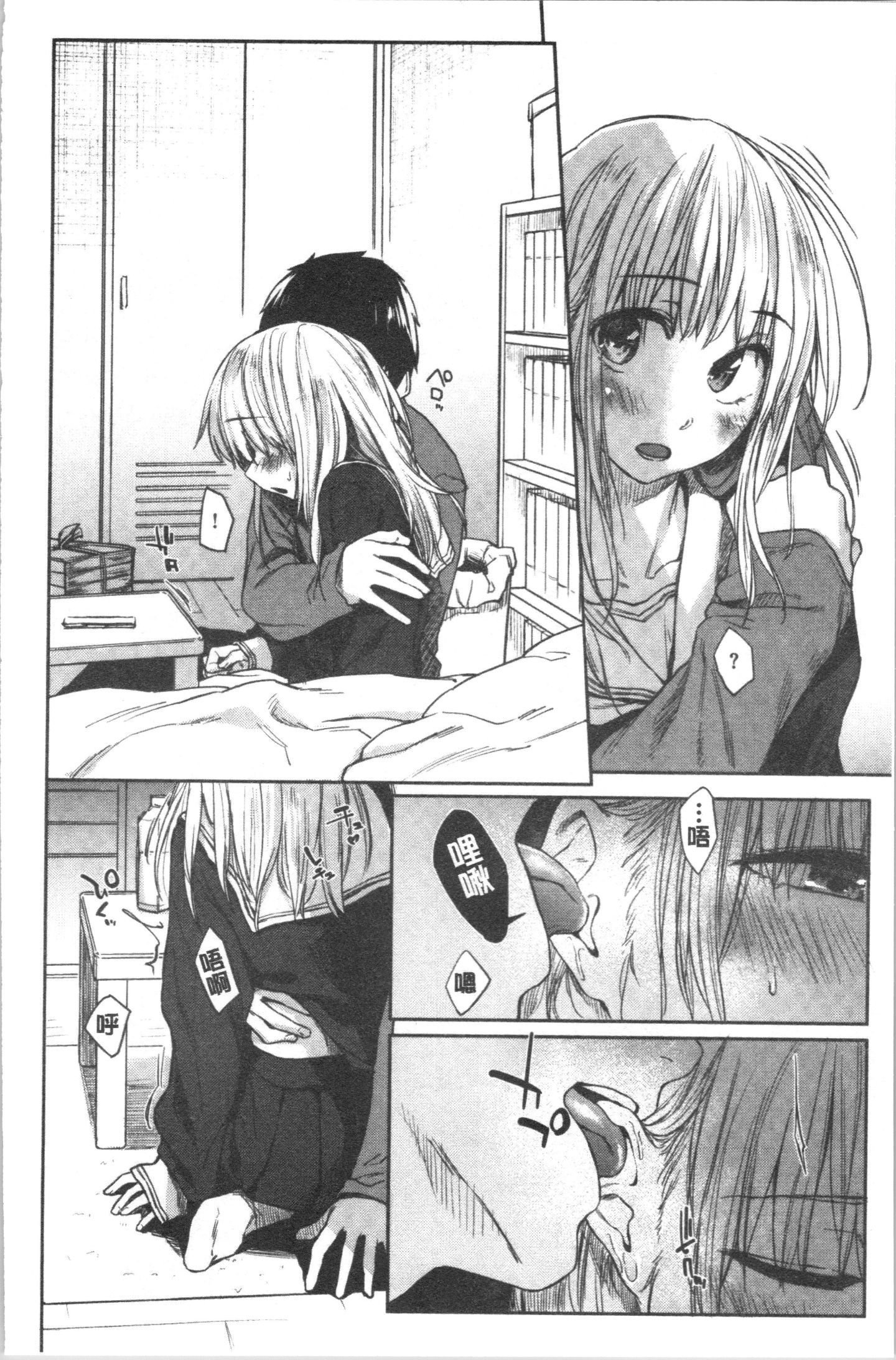 093