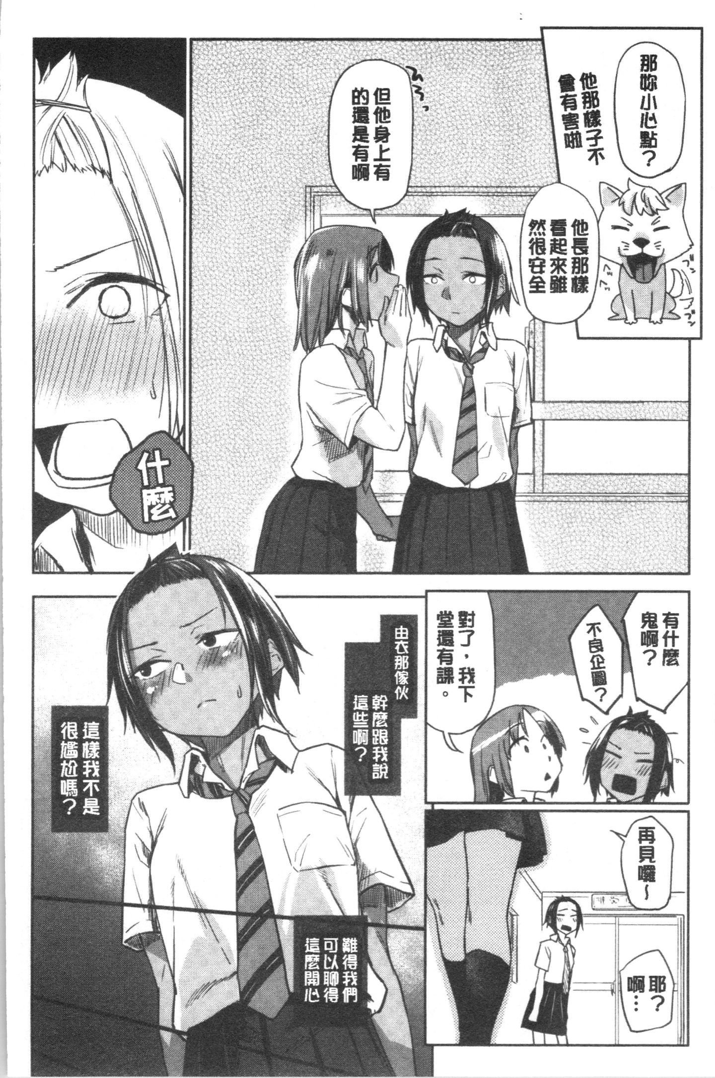 117