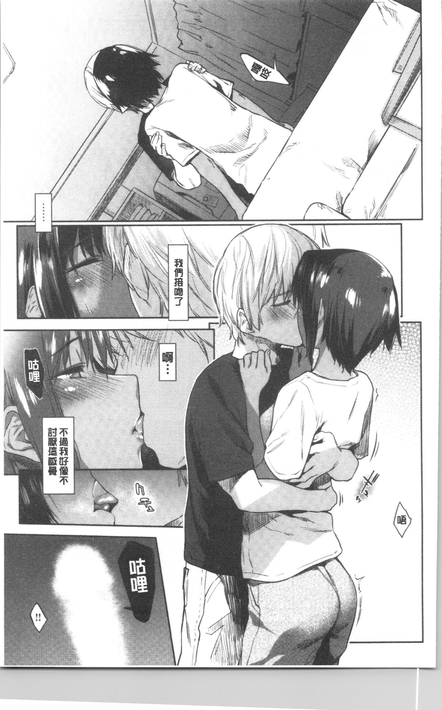 124