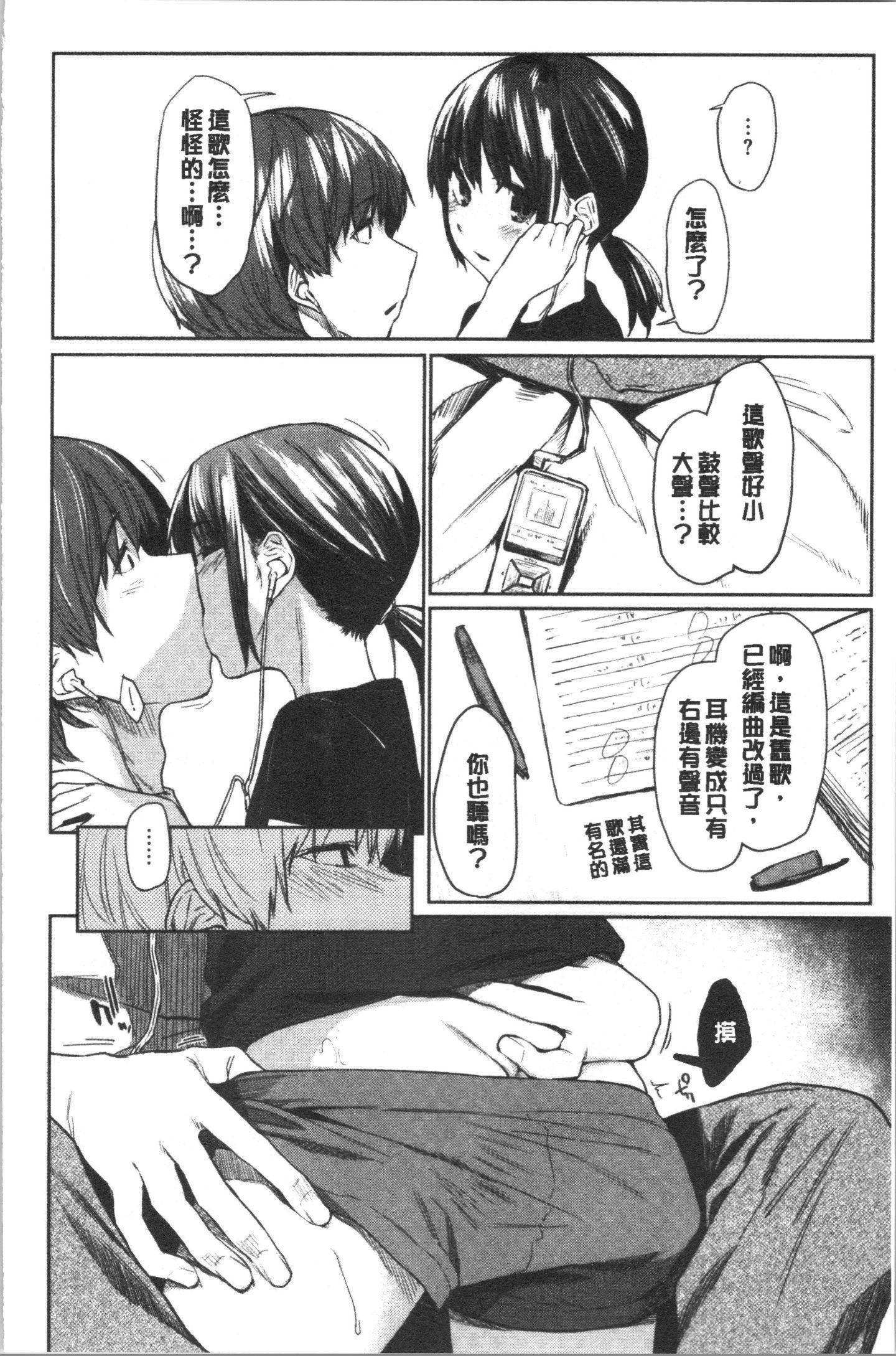 163