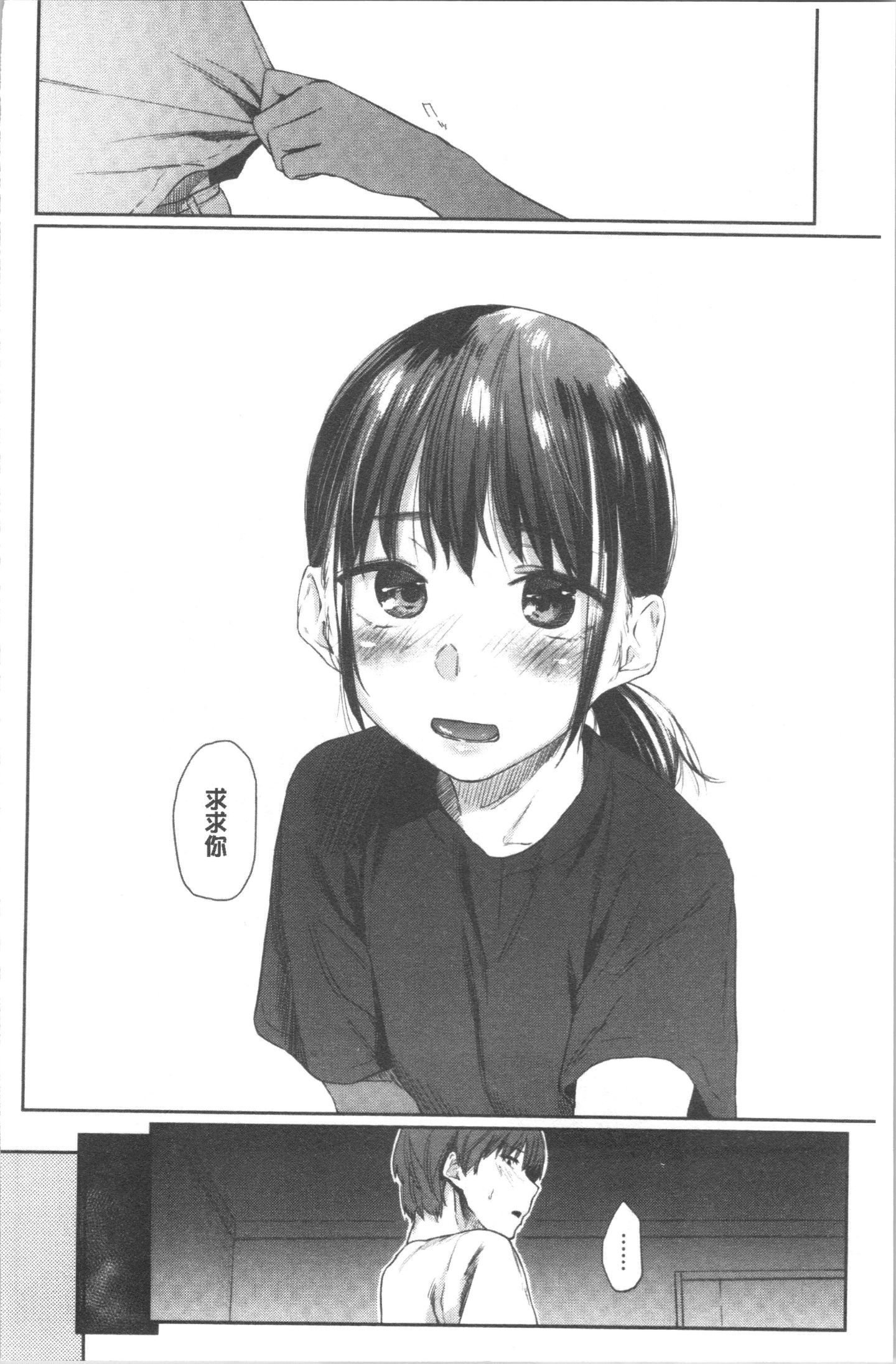 171