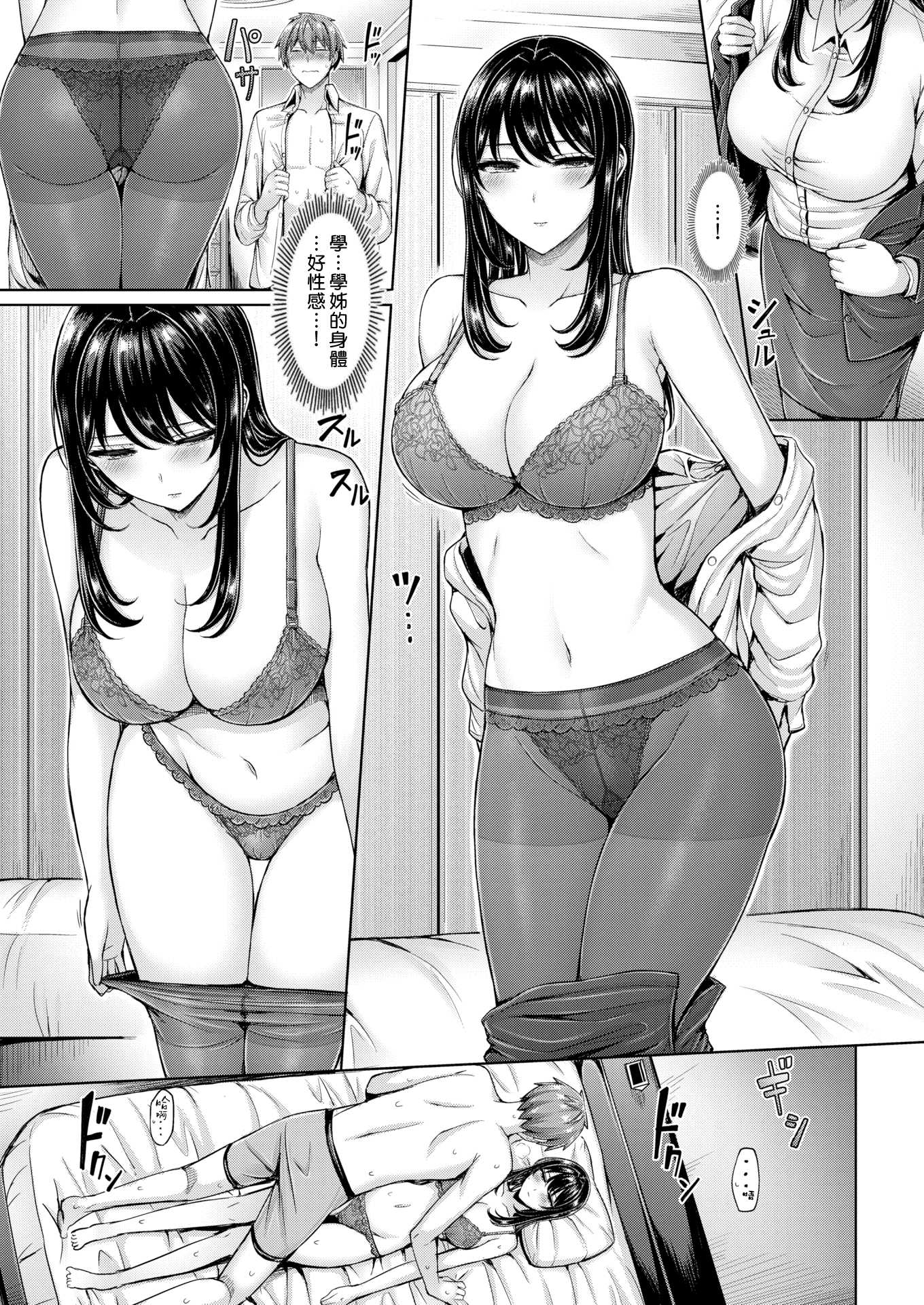 09