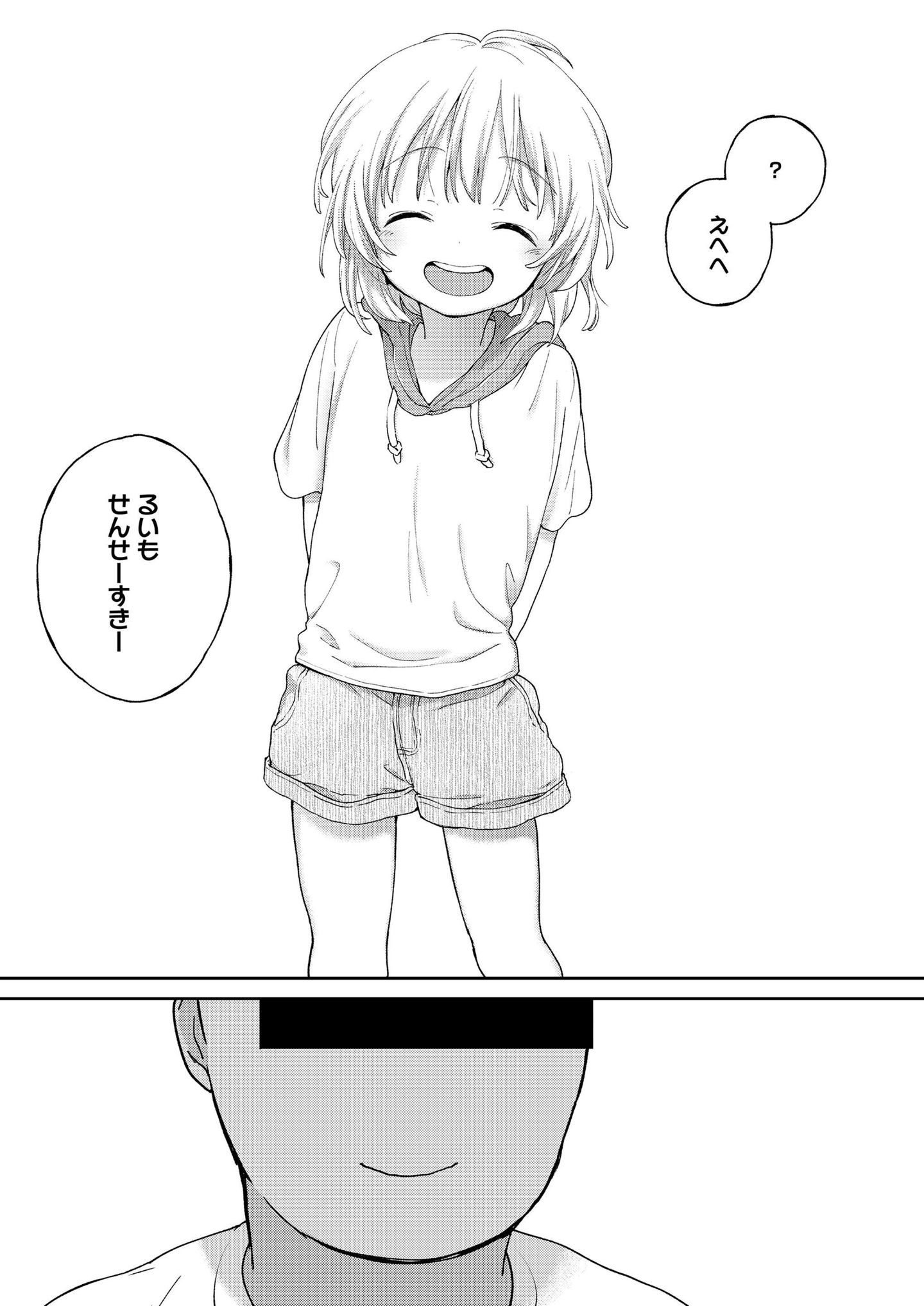 115_114