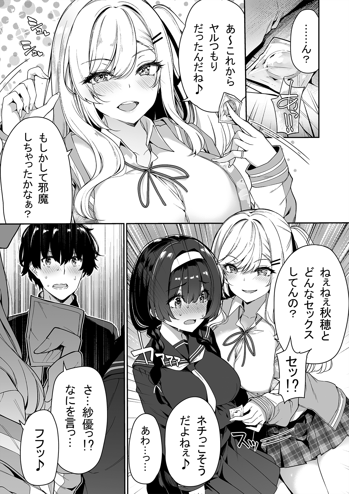 05