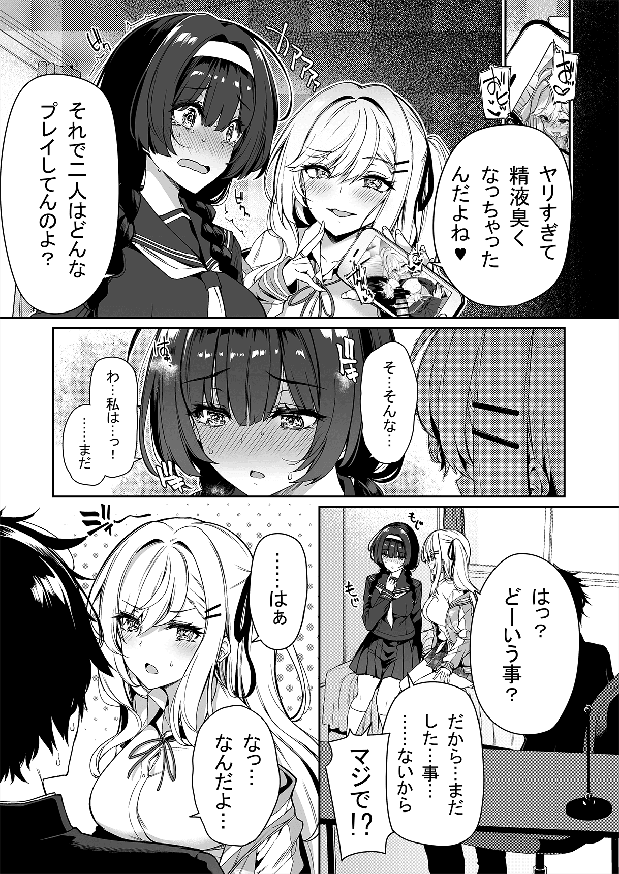 09