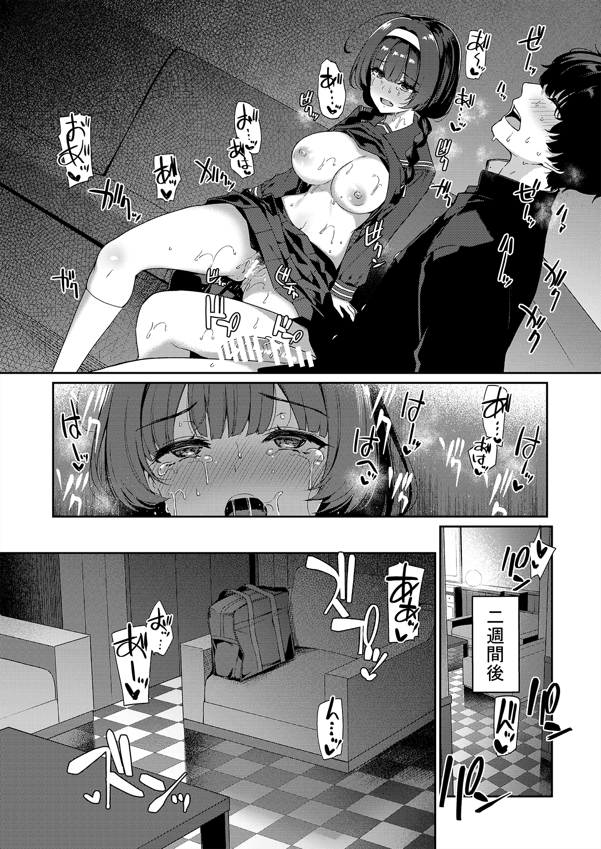 22