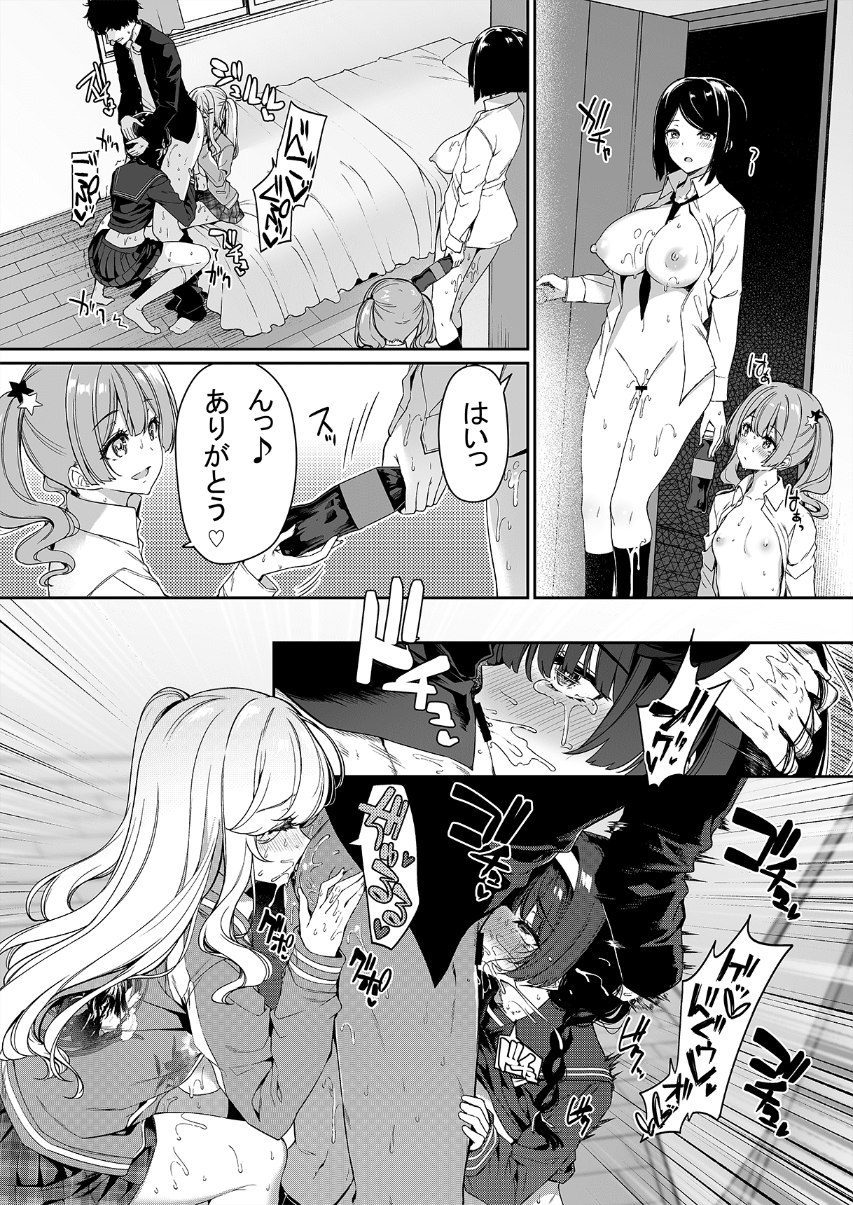 38