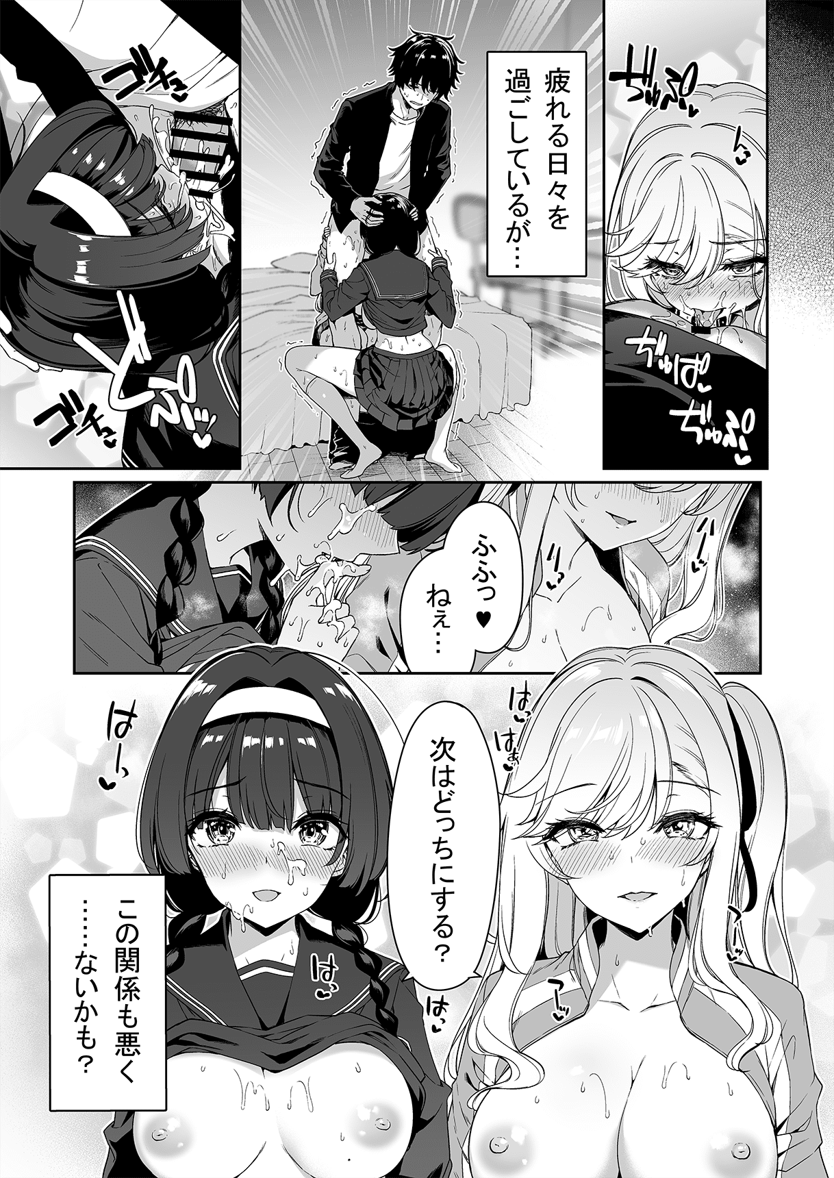 40