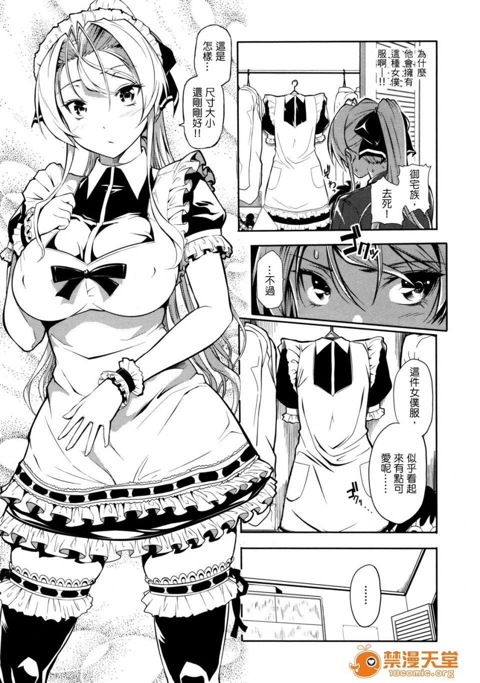 00033