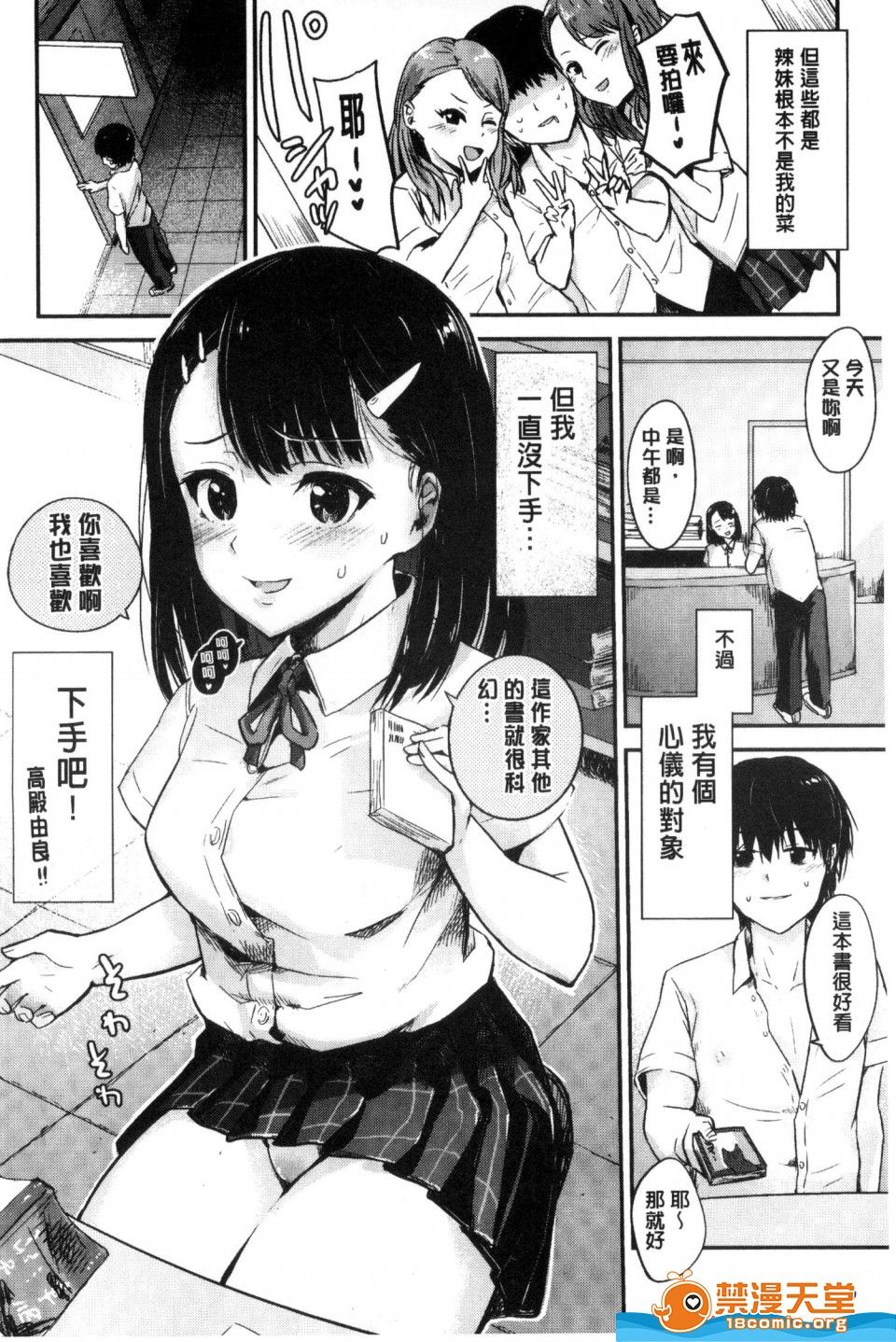 00042