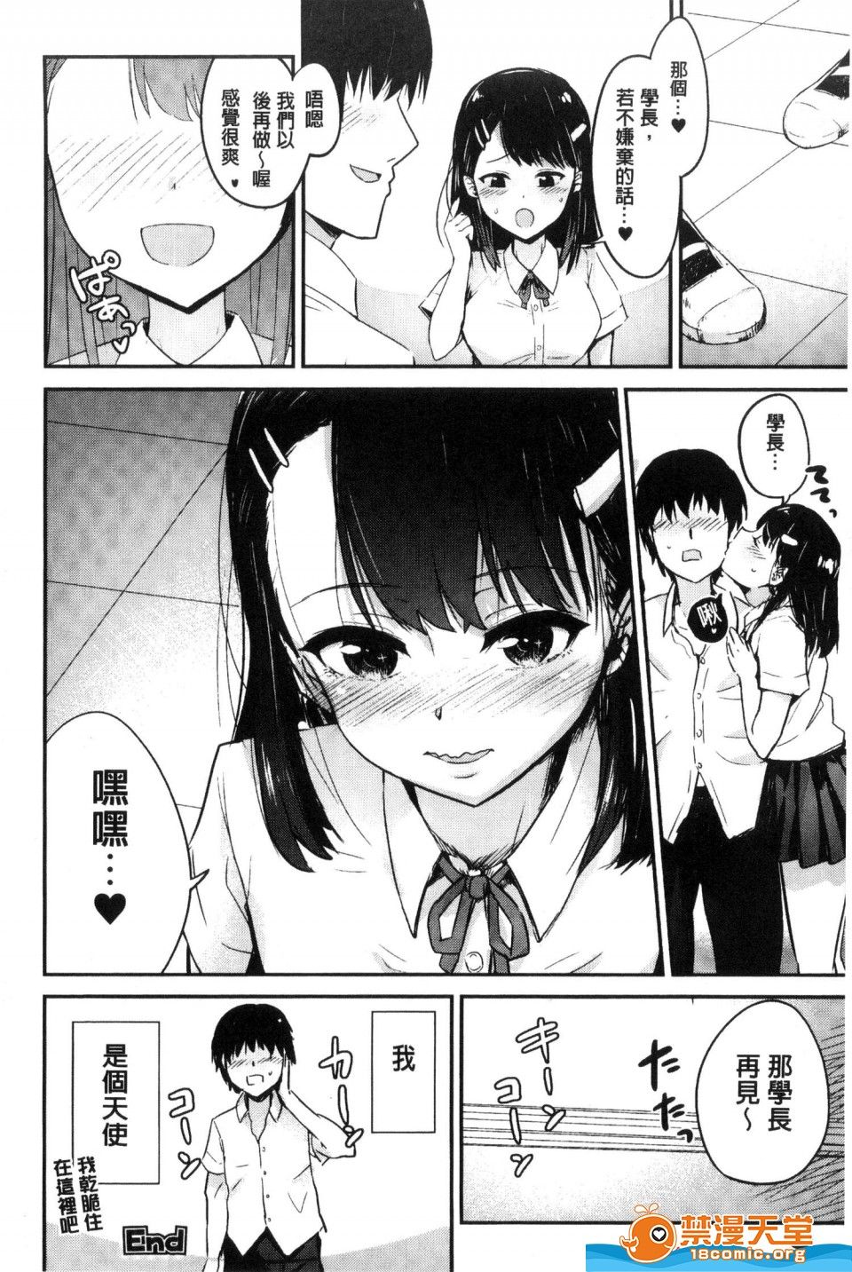 00056