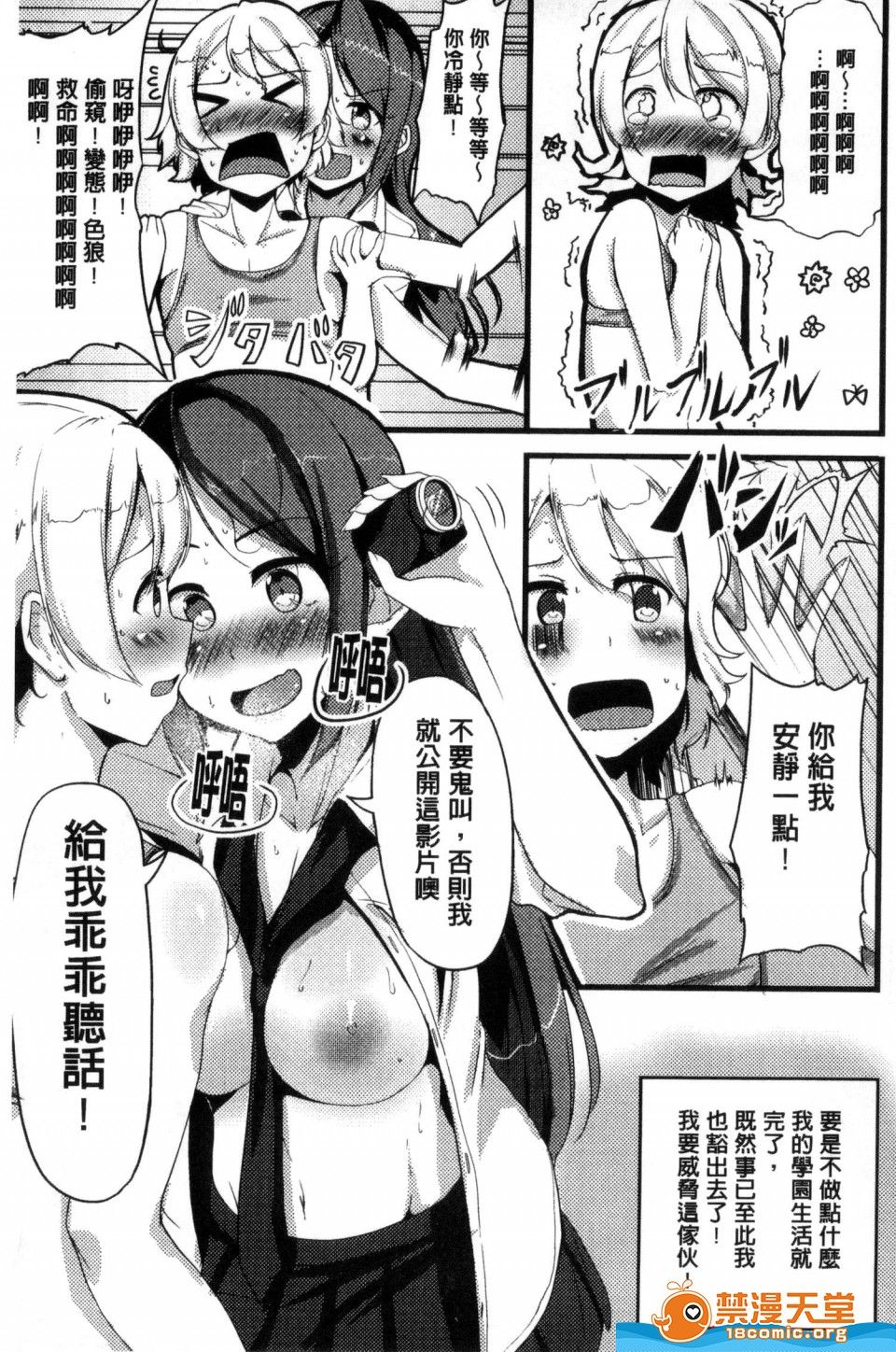00135