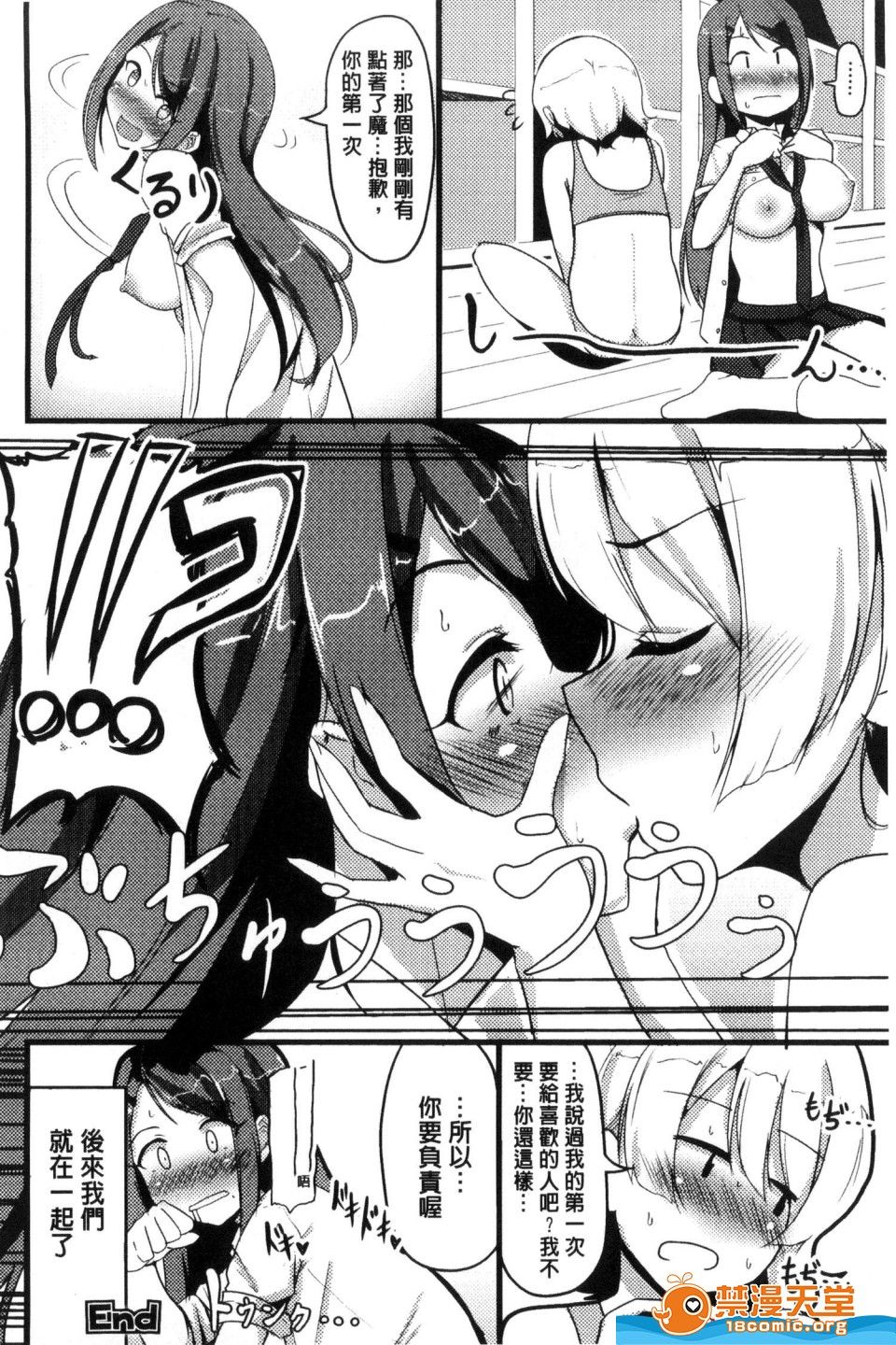 00144