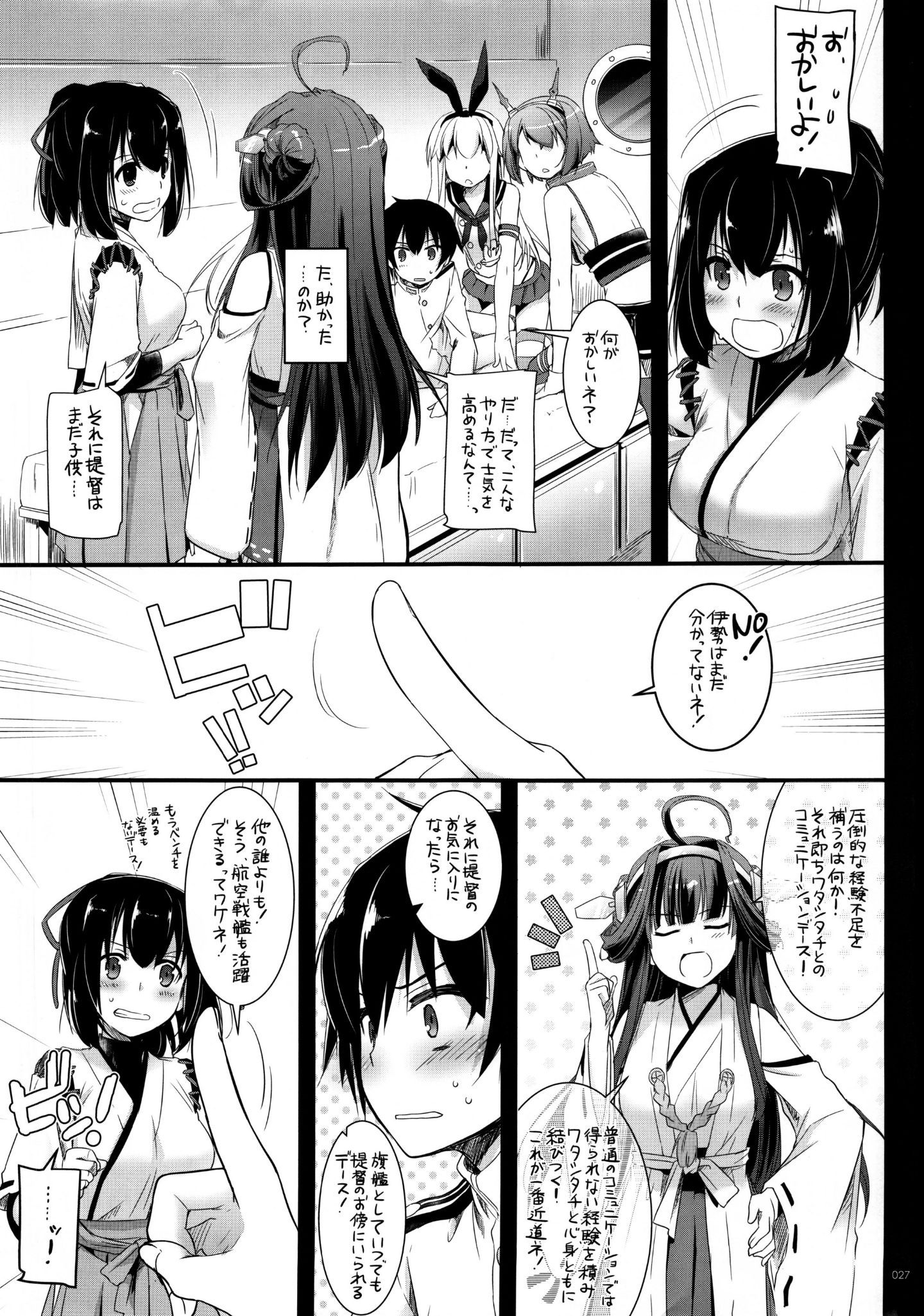 026