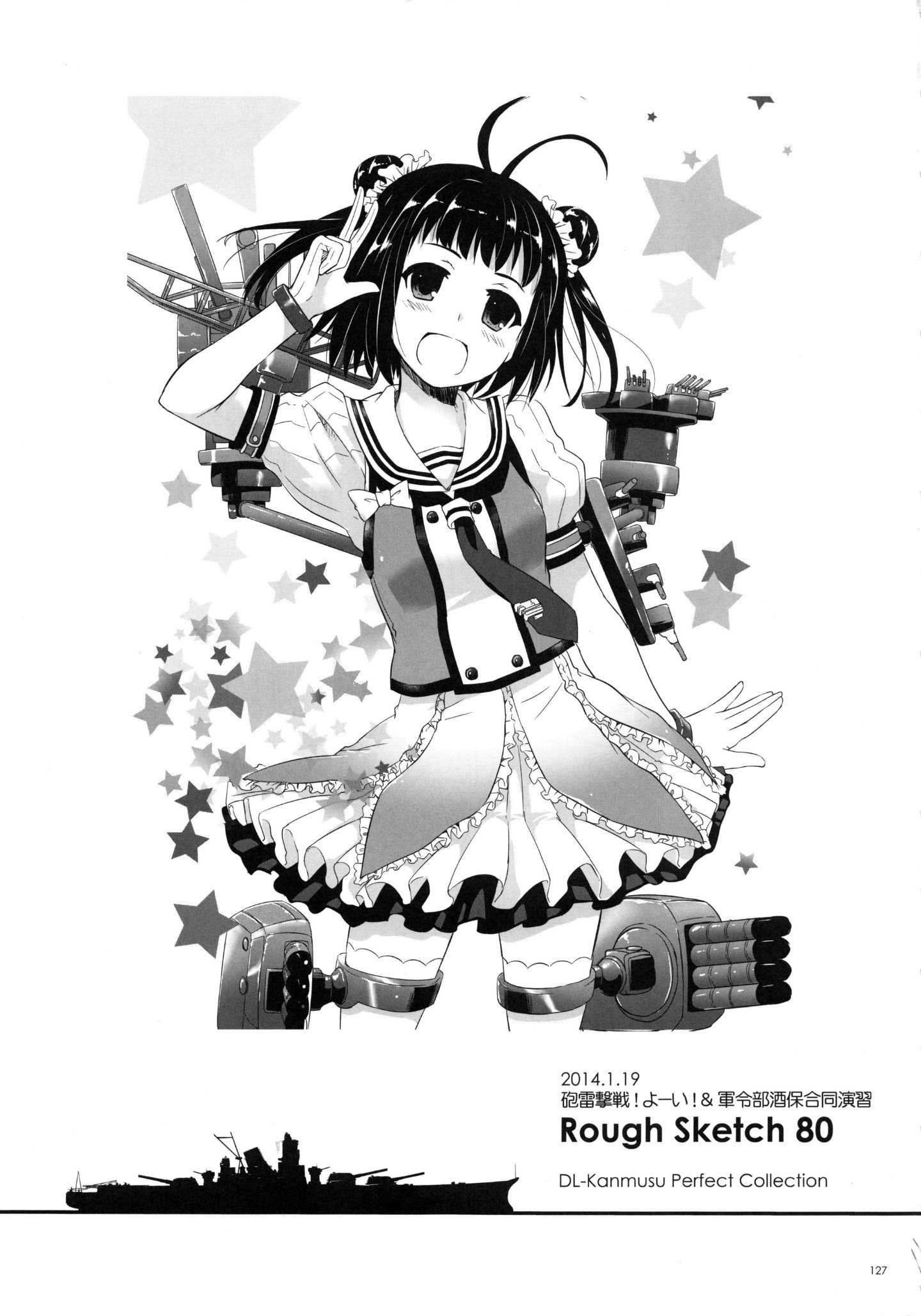 126
