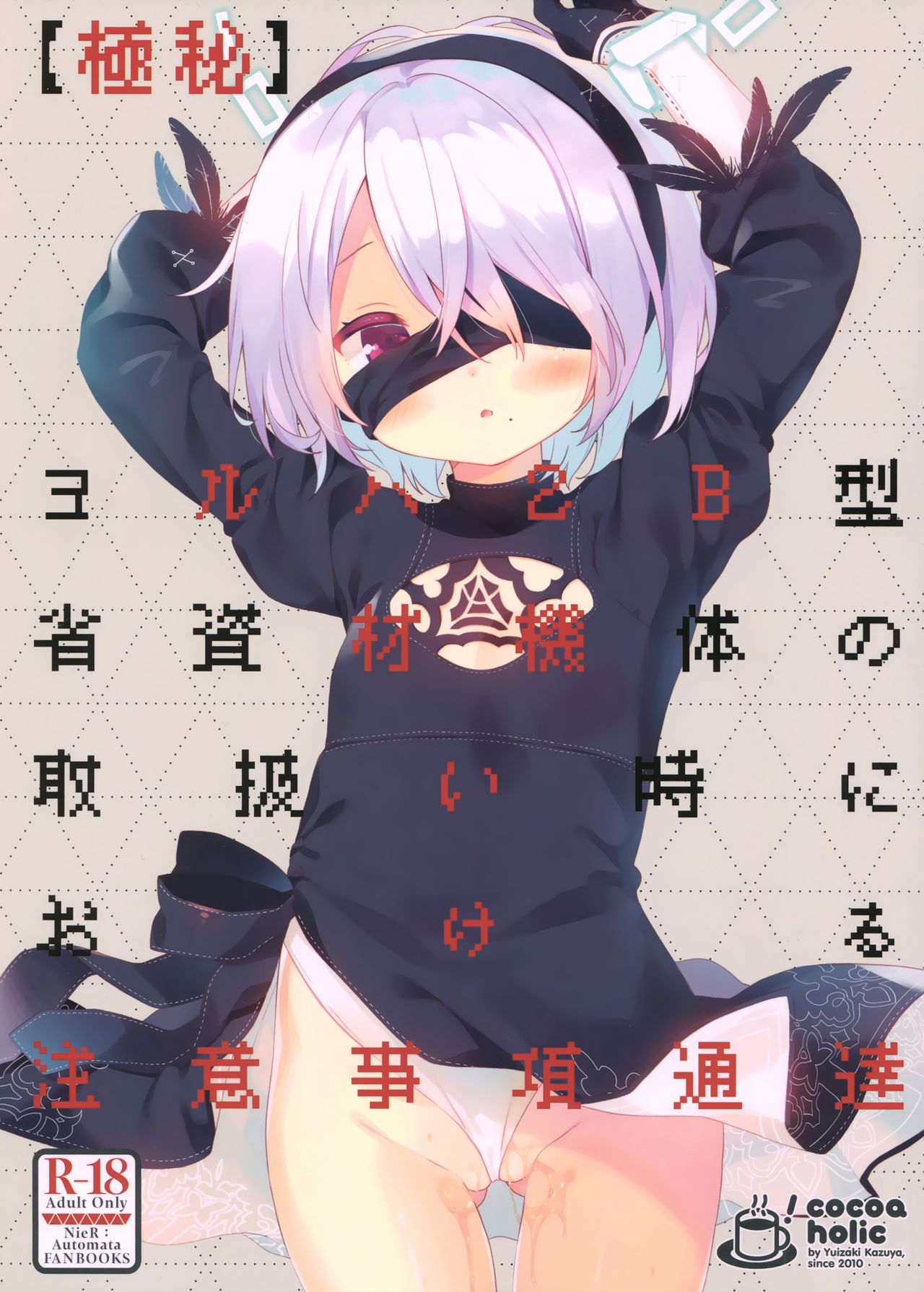 02
