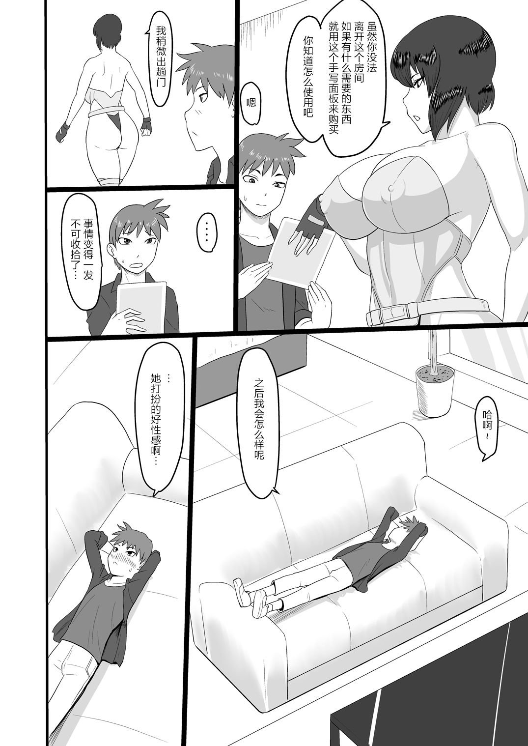 06
