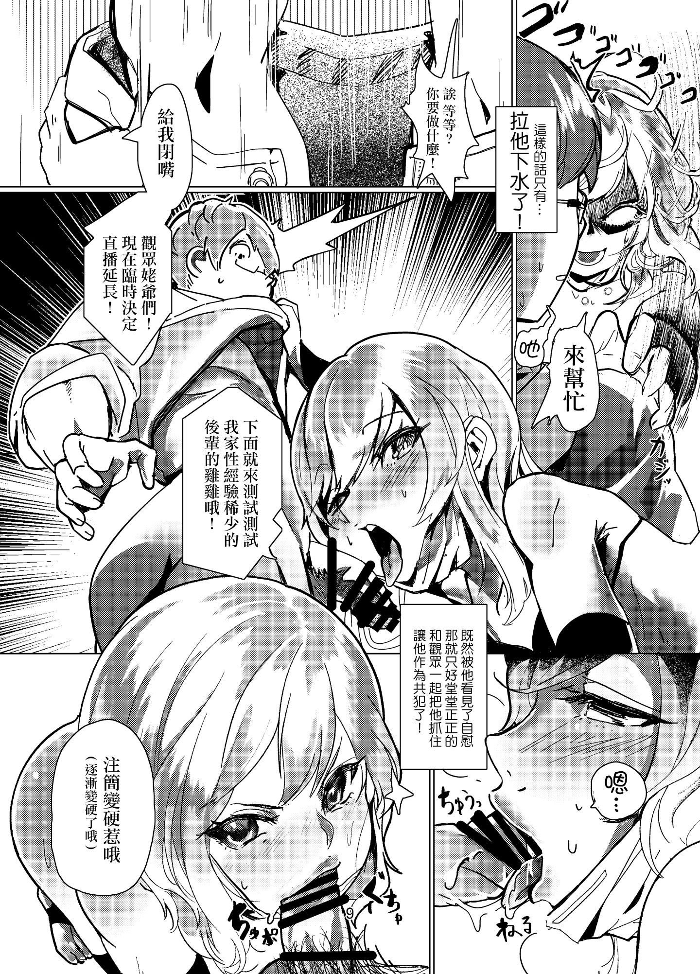 09