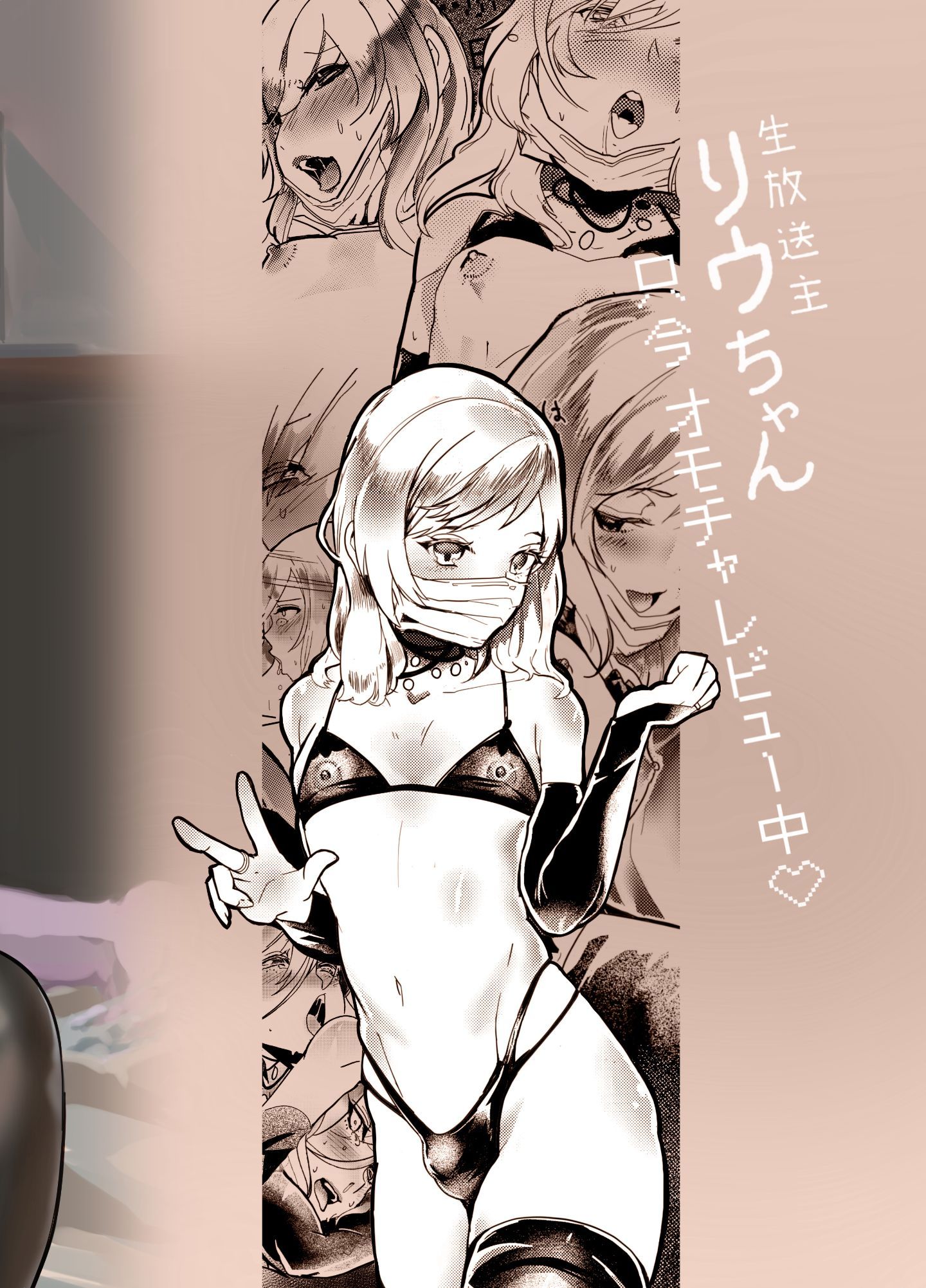 19
