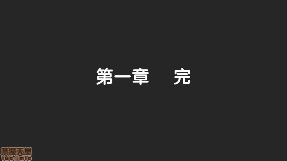 00054