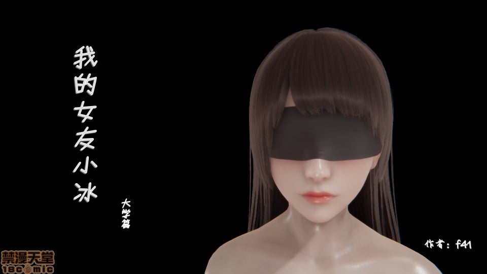 00132