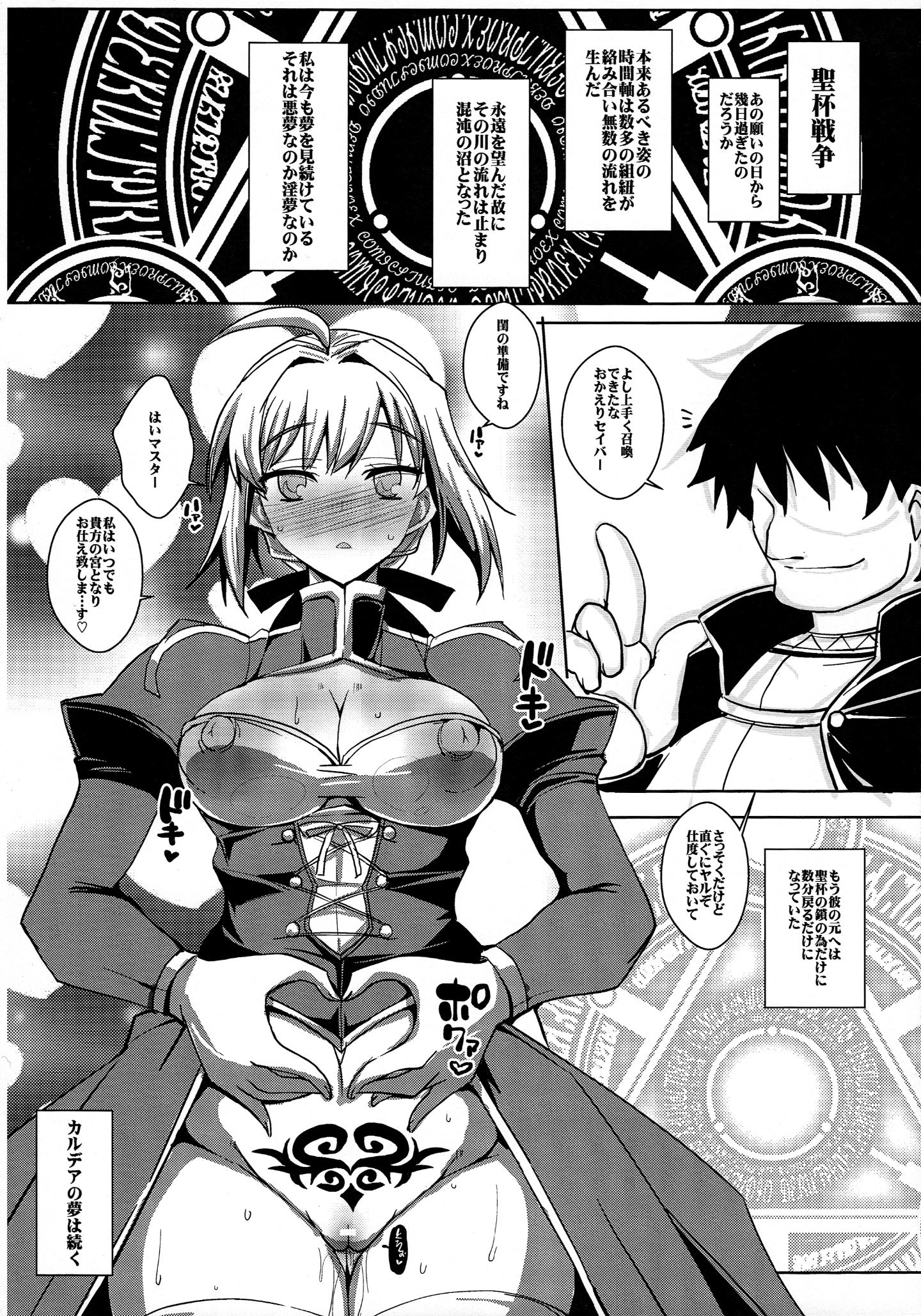 scan032