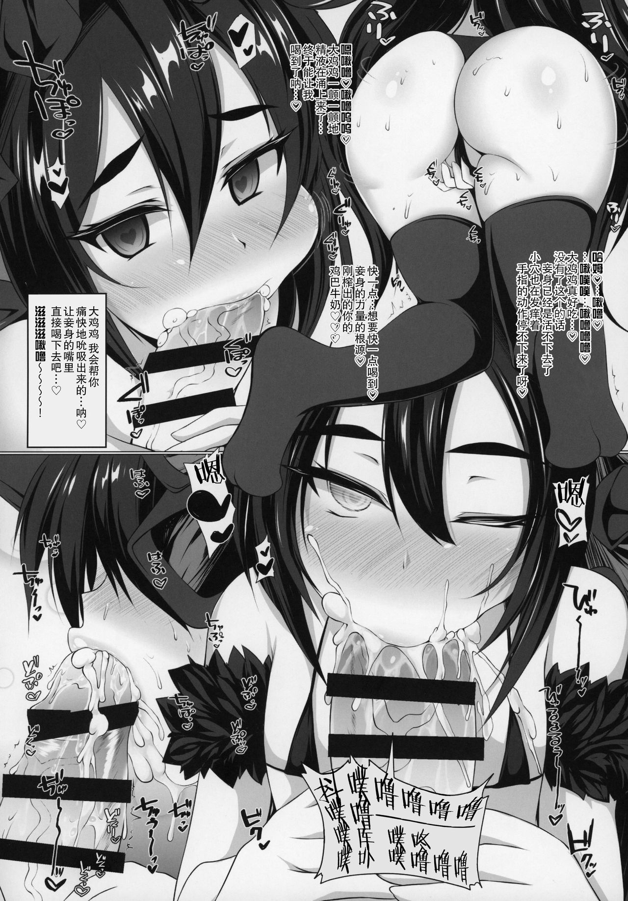 09