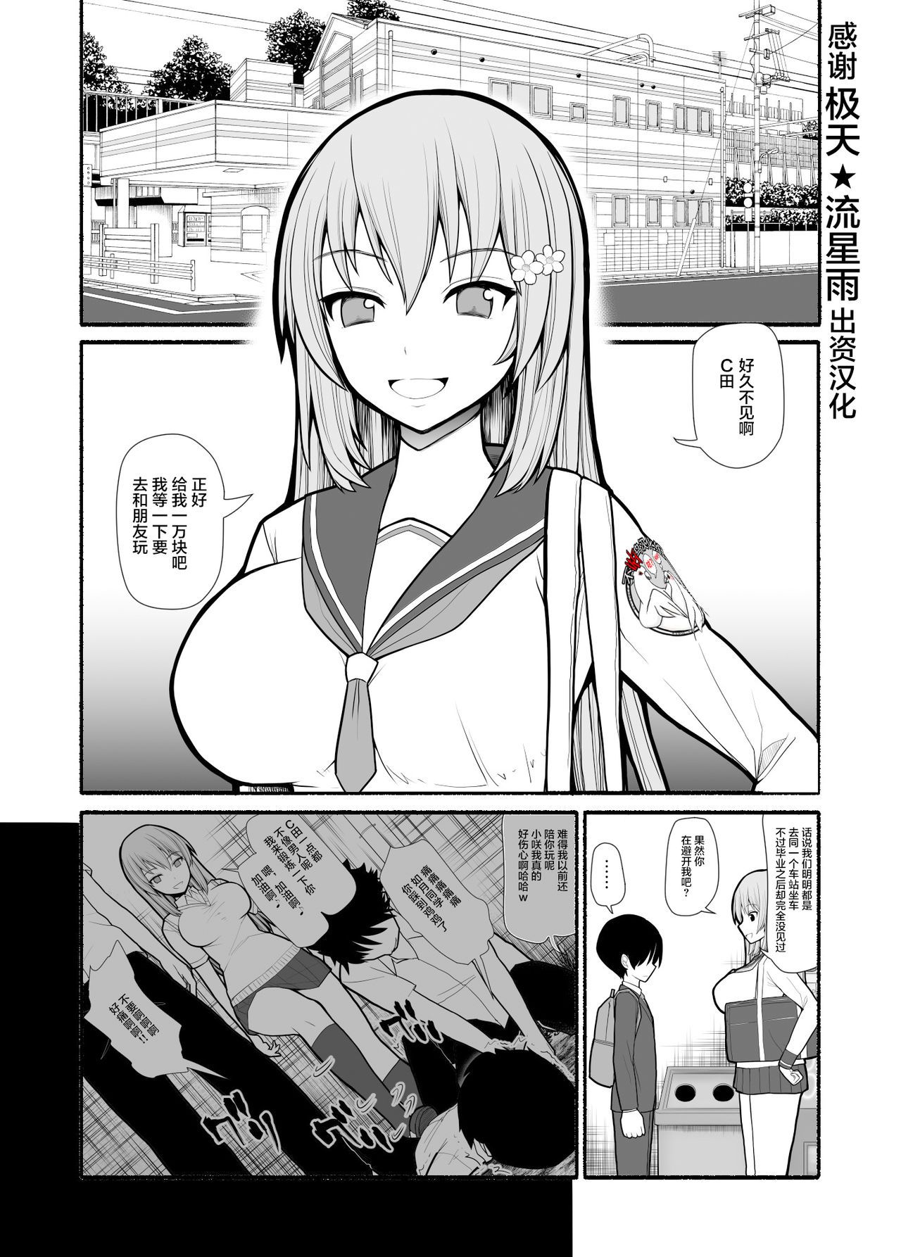 01
