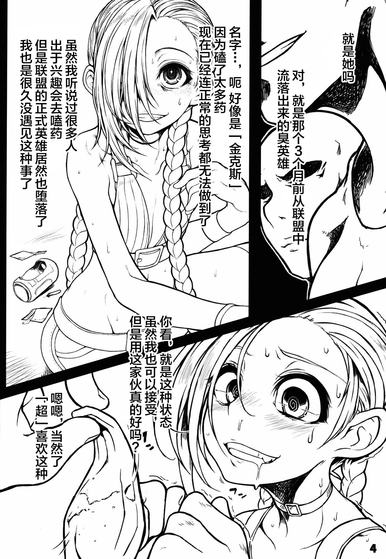 04