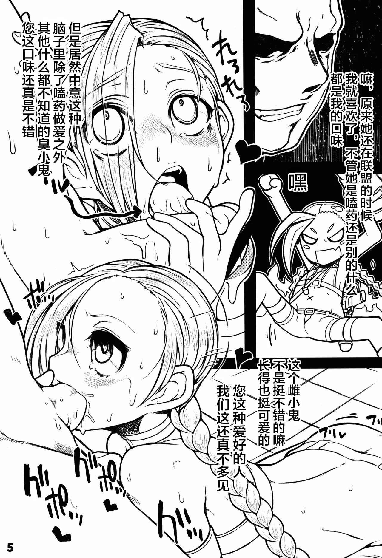 05