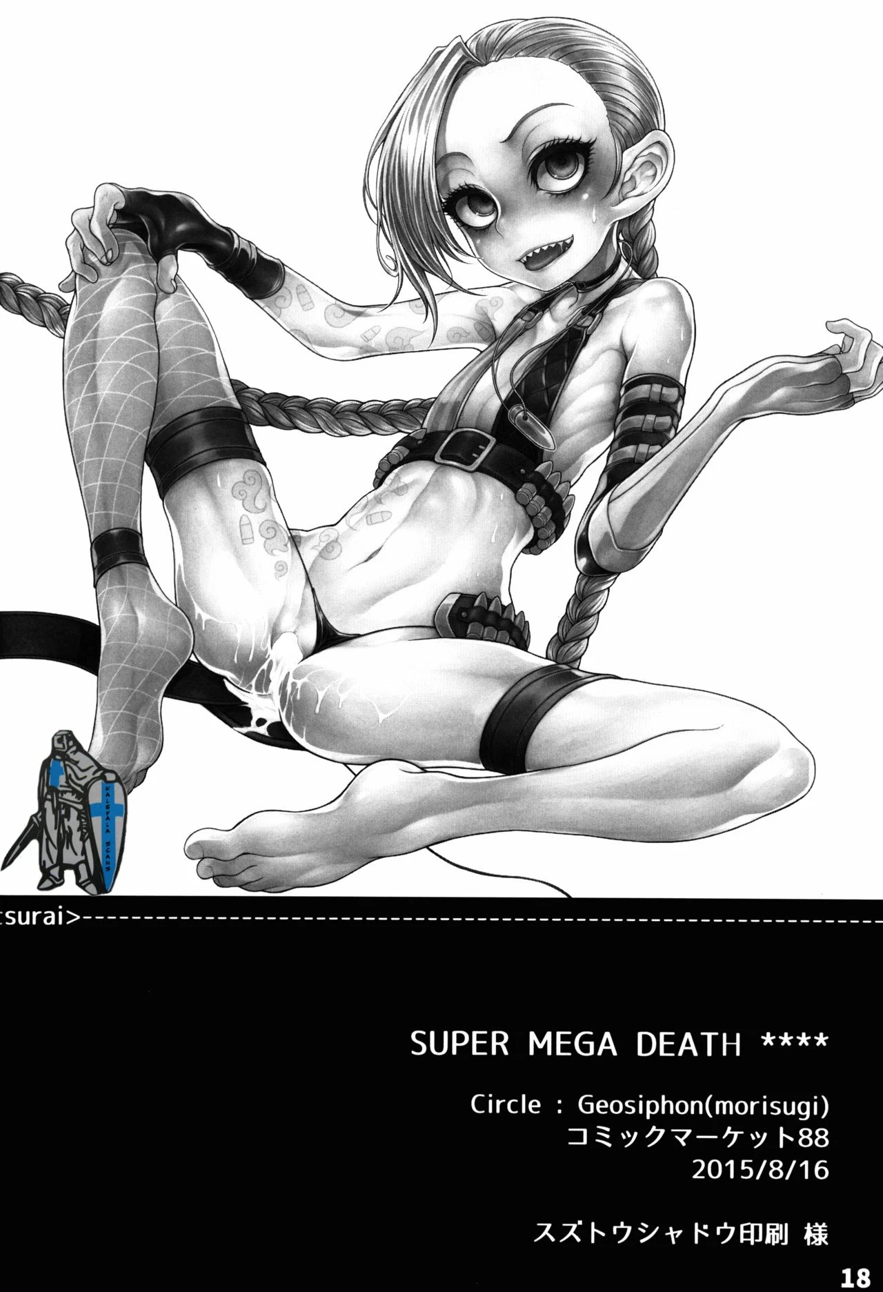 18