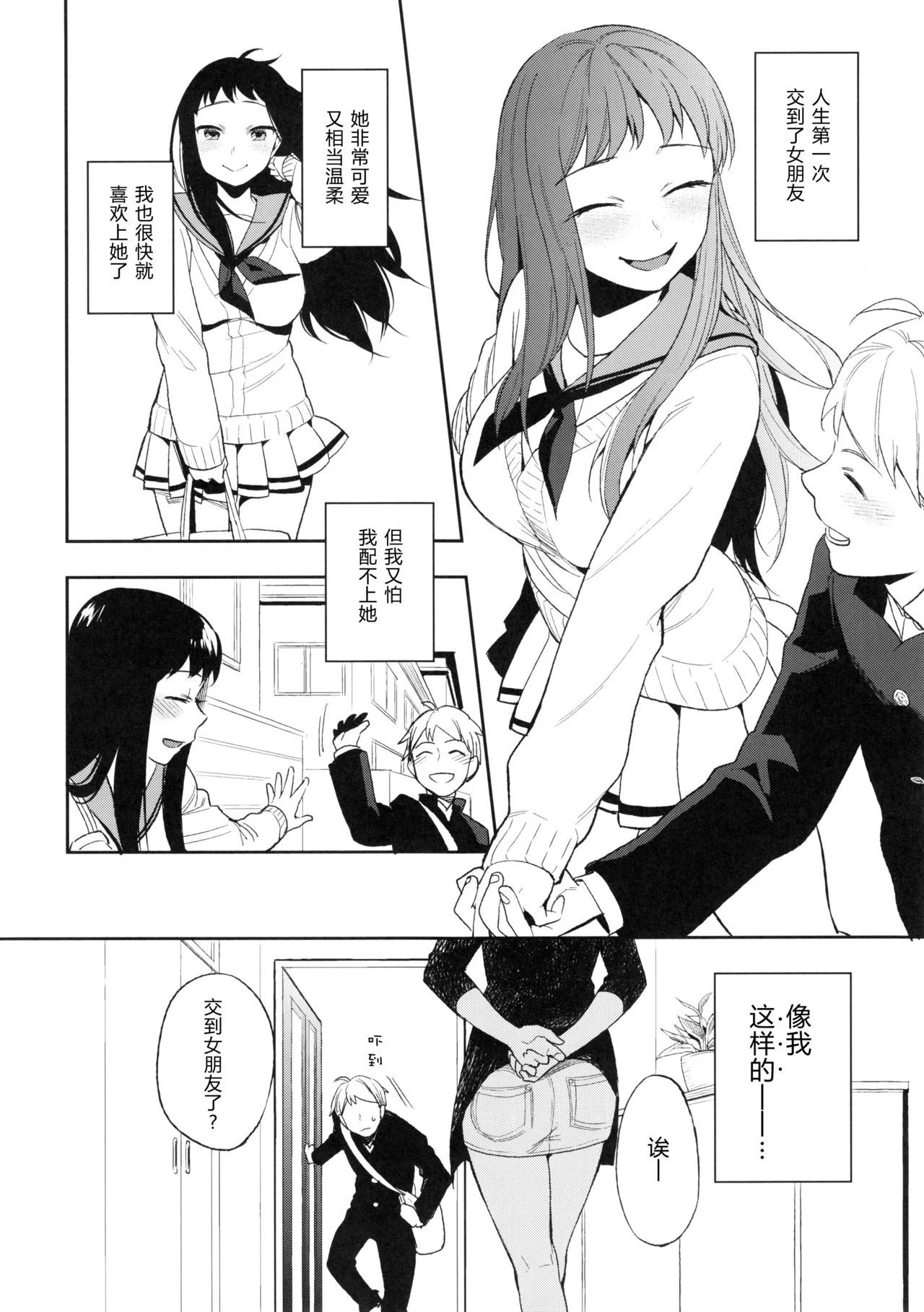 07