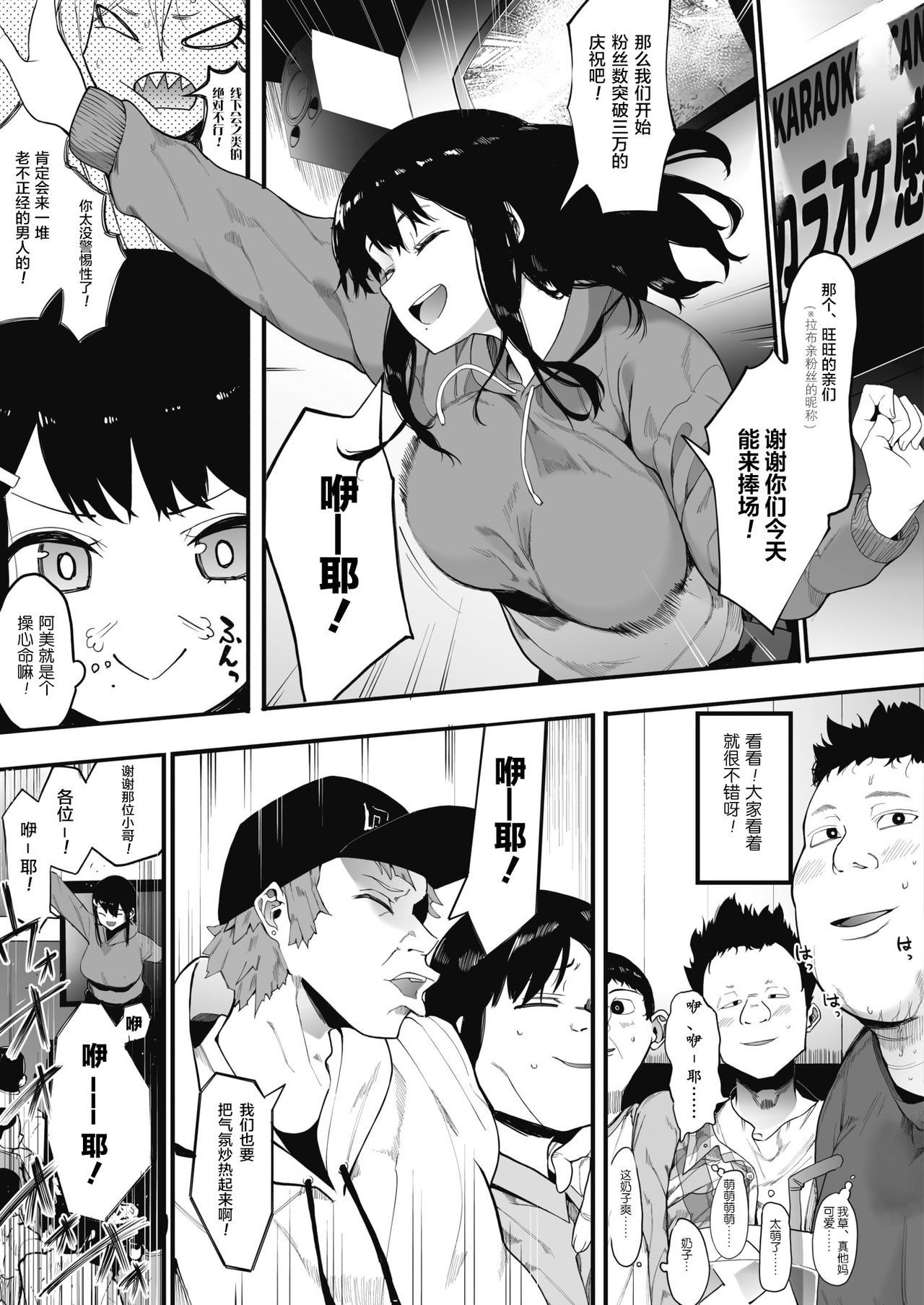 04