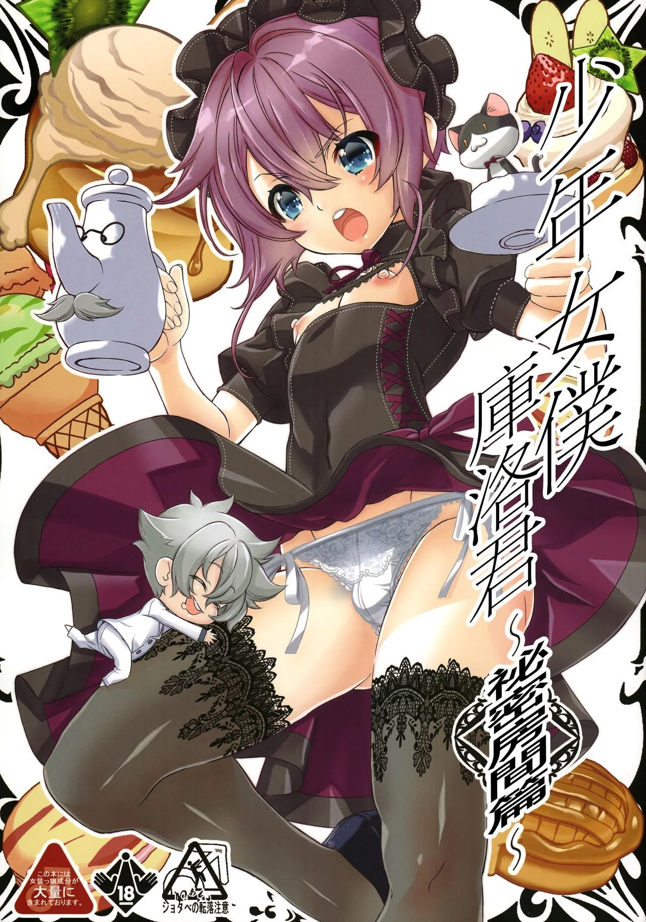 02