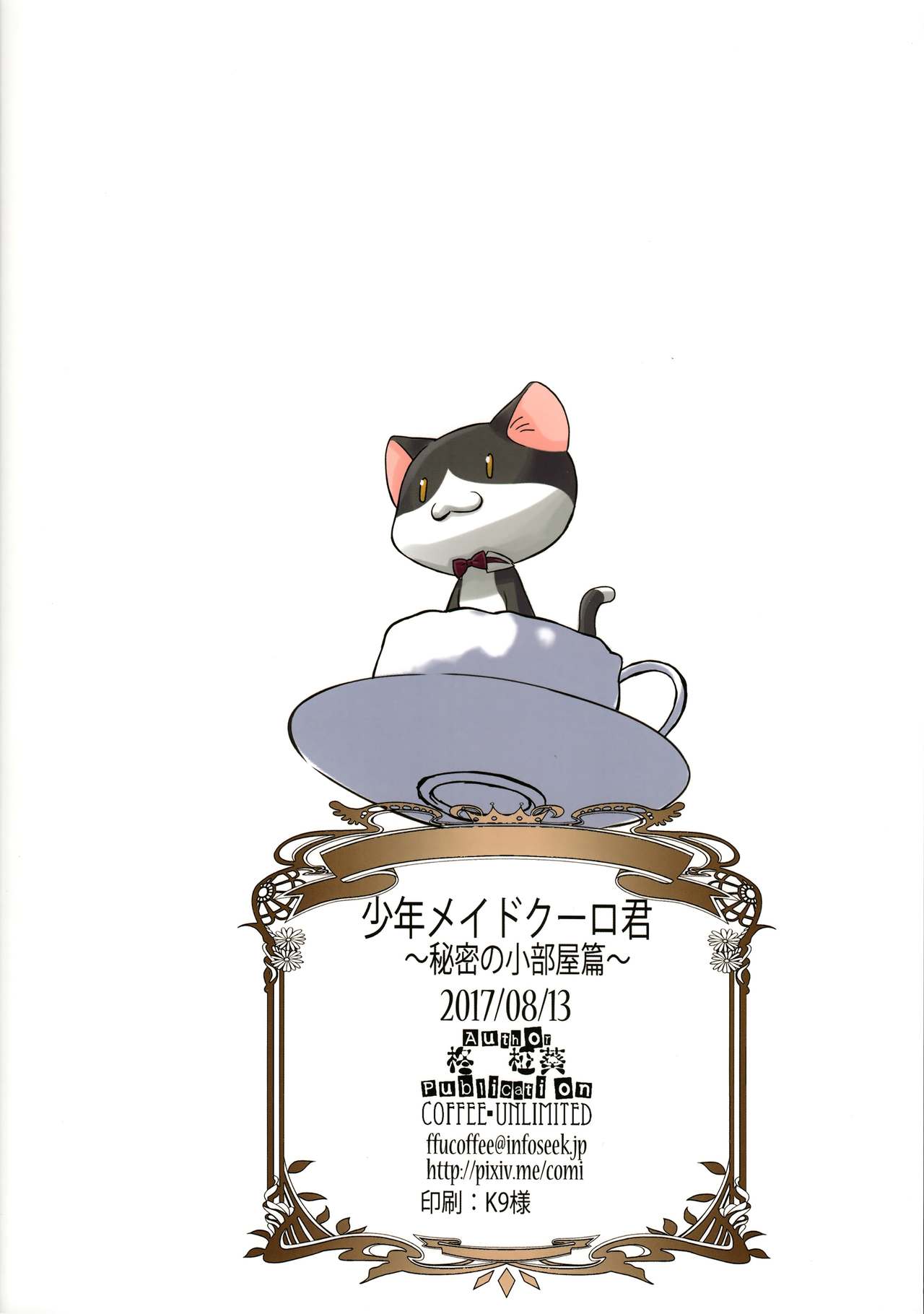 35