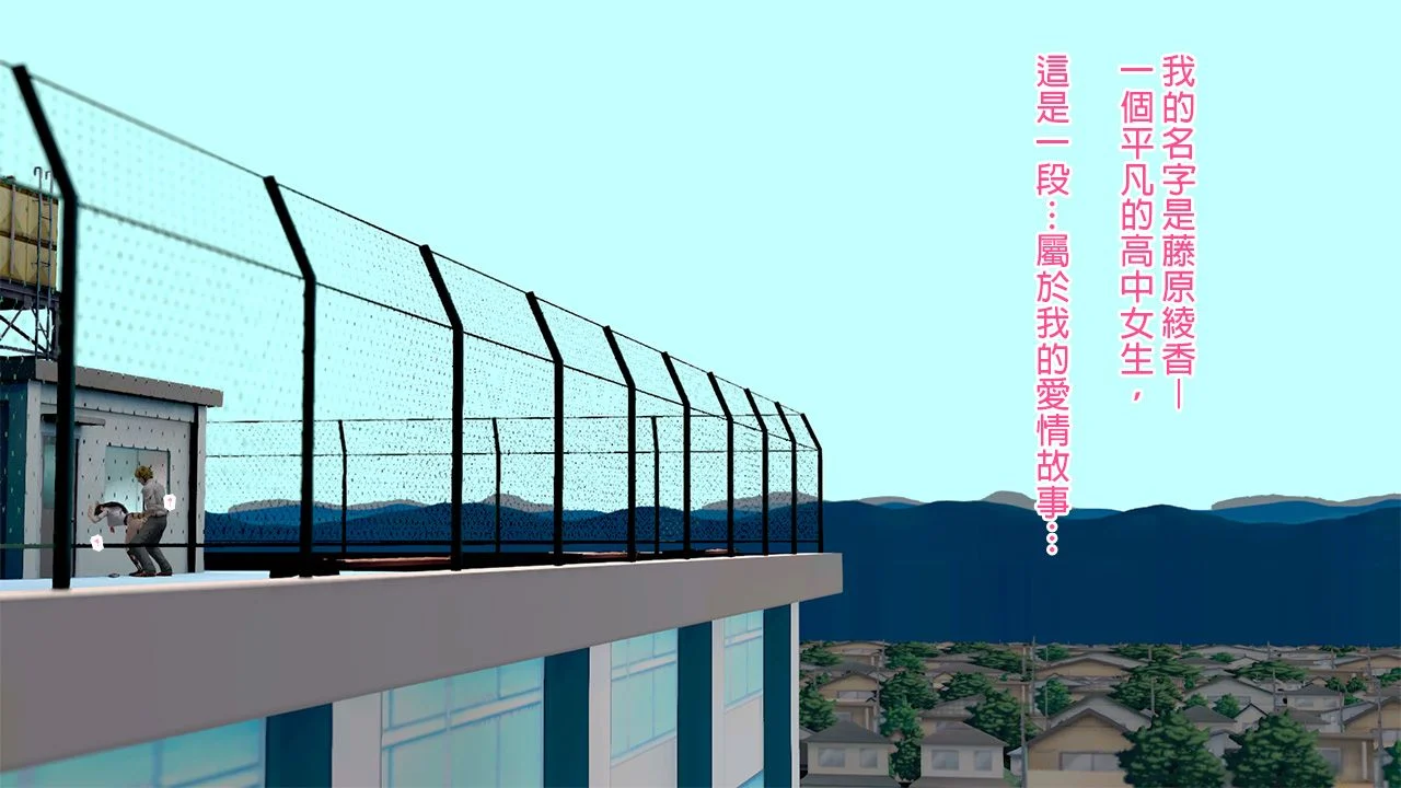 ep 1 (2)