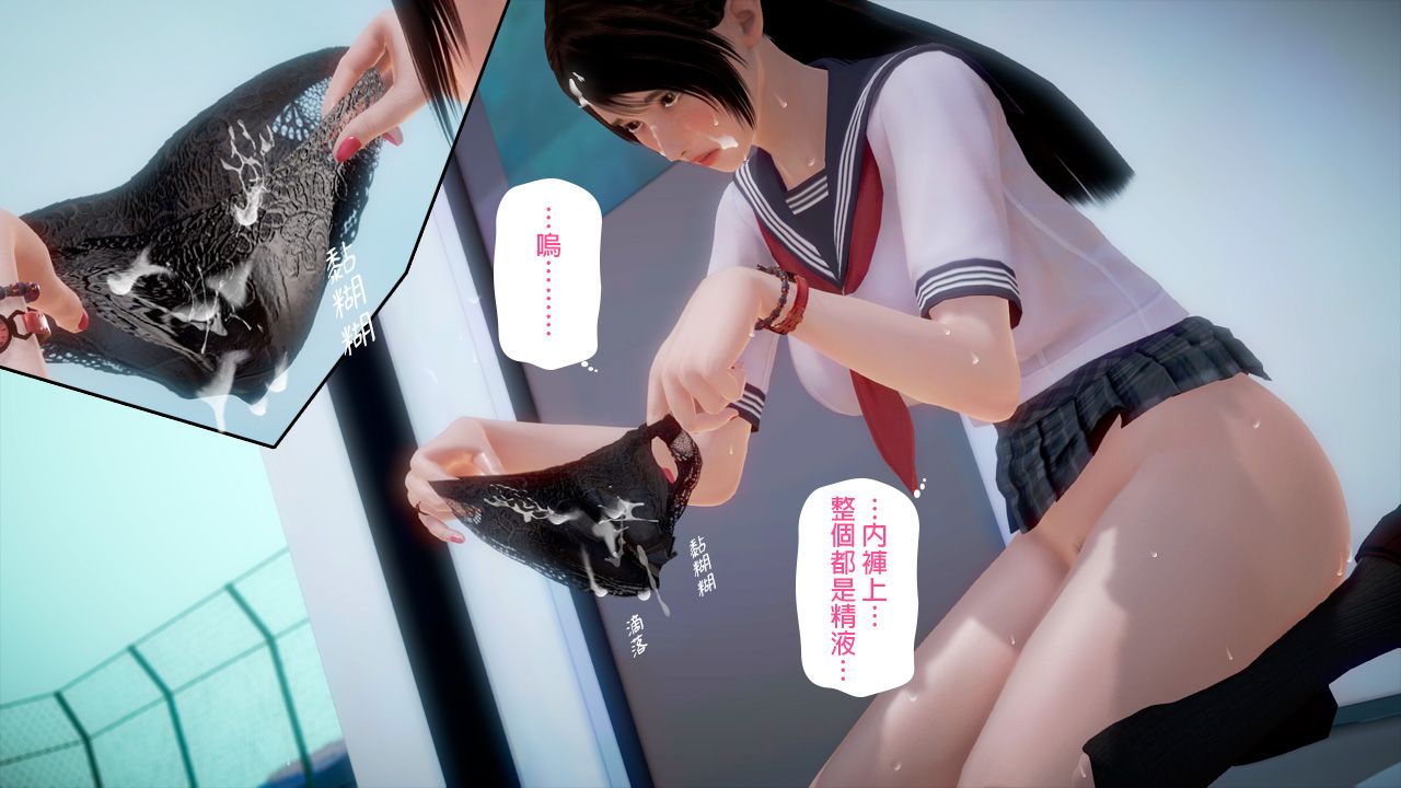 ep 1 (8)