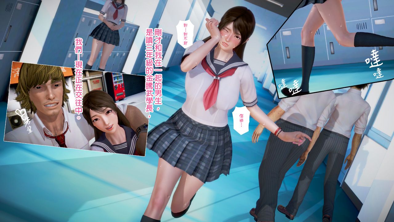 ep 1 (10)